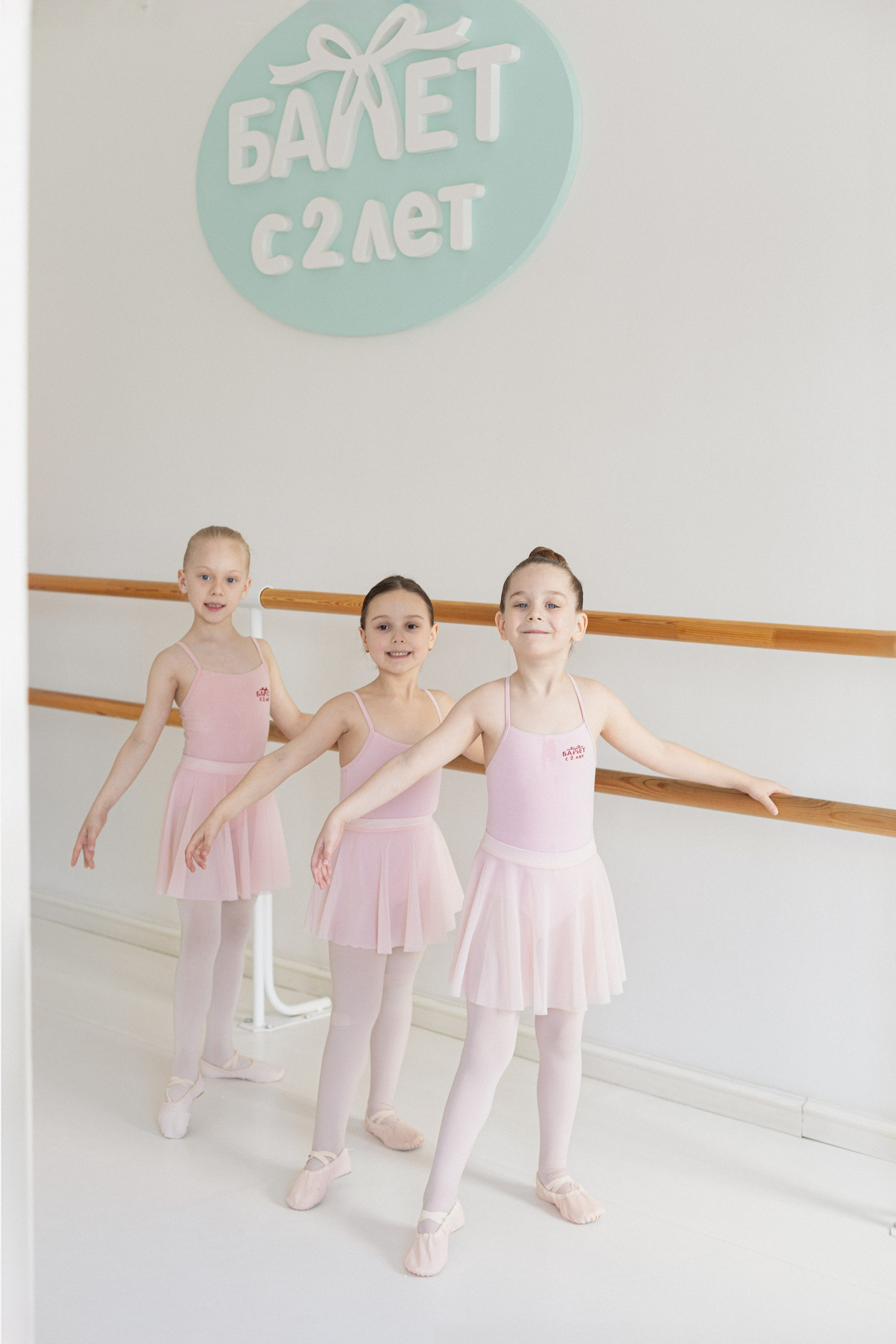 Балет с 2-х лет | Братиславская | весна. Кузьмина Анастасия — контент-фотограф | Москва
