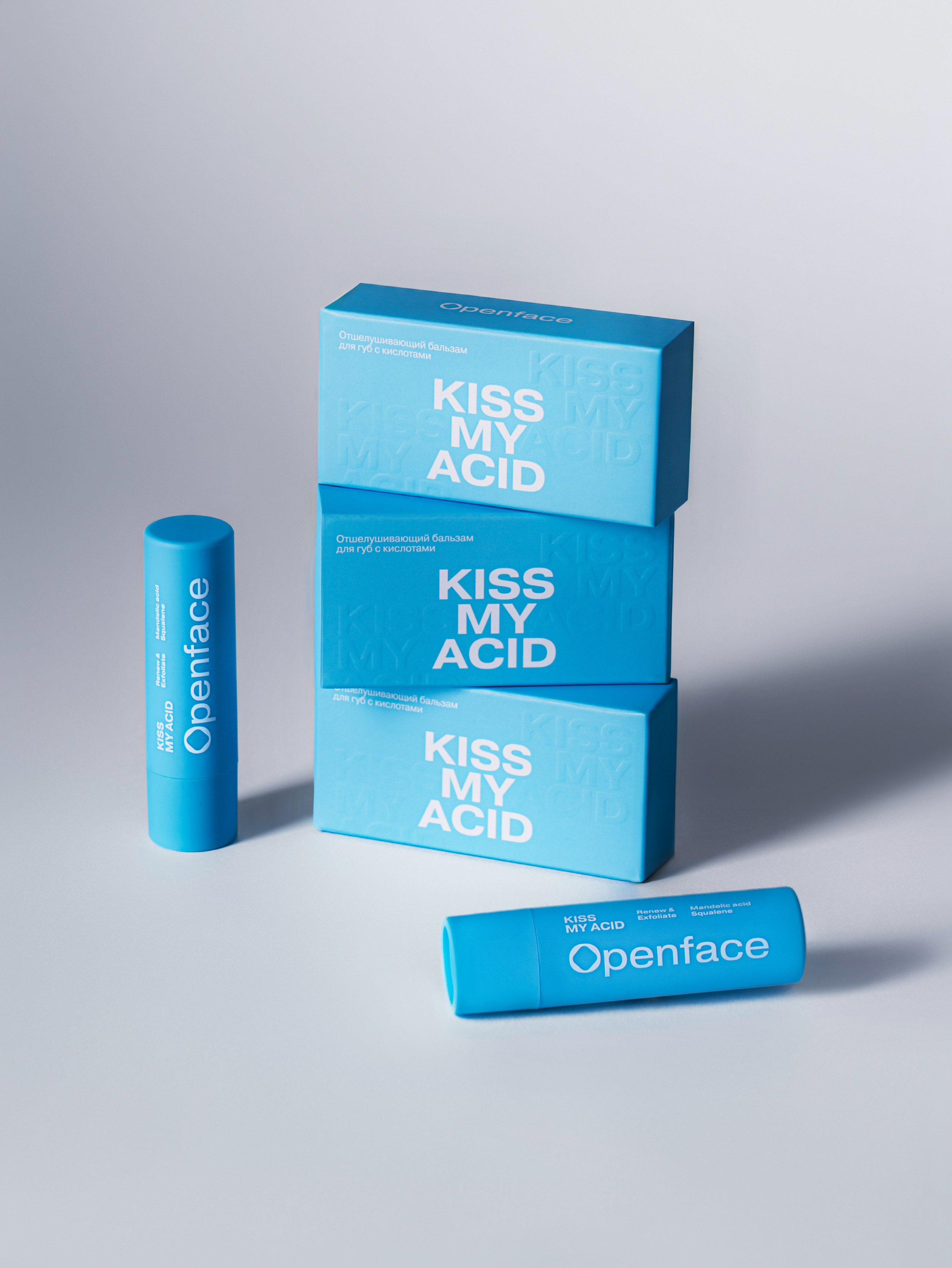Openface Lip Balm. Fashion фотограф и Арт директор. Санкт-Петербург и Москва