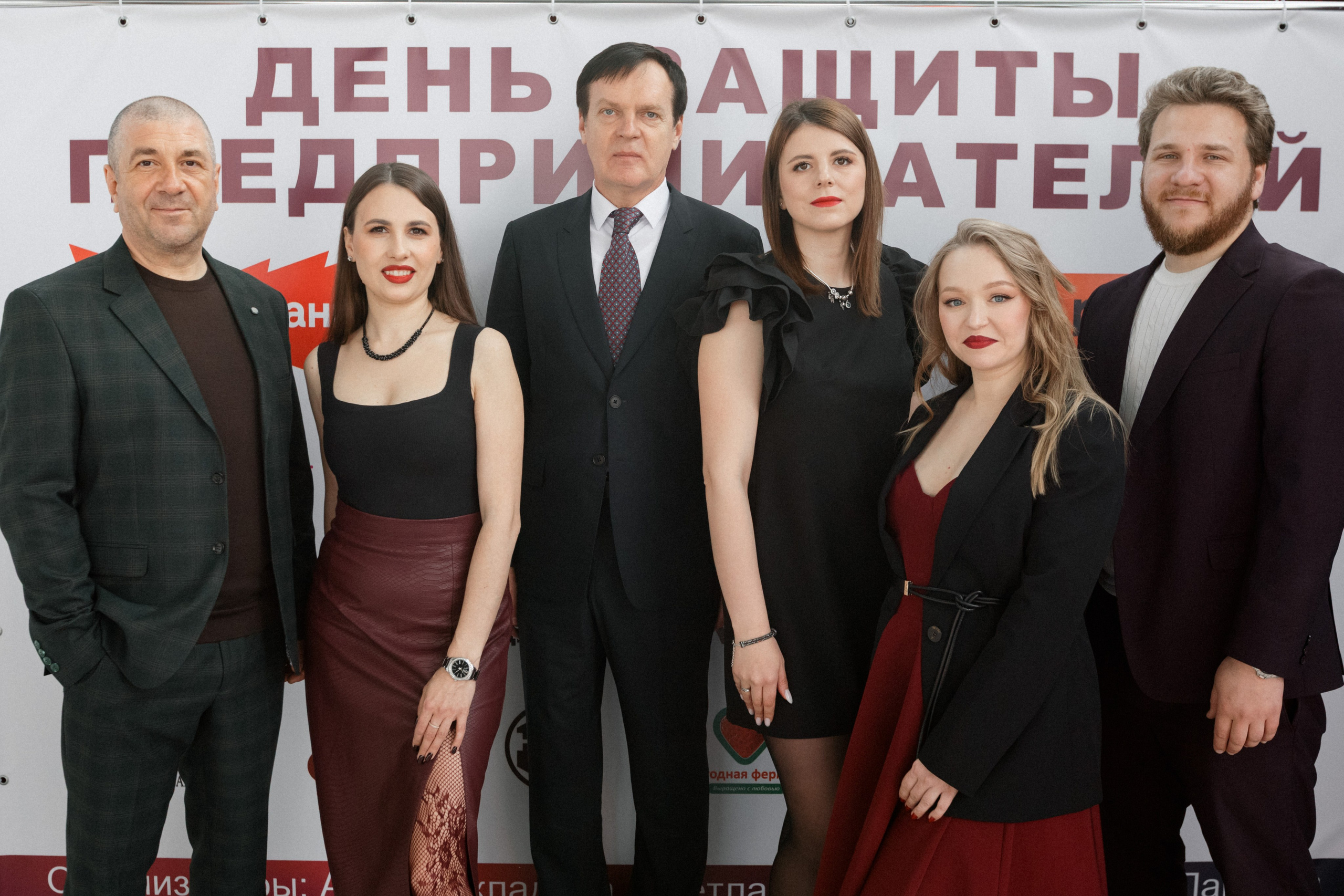 ДЕНЬ ЗАЩИТЫ ПРЕДПРЕНИМАТЕЛЕЙ. СВОИ. ФОТООТЧЕТЫ-СОБЫТИЯ-МЕСТА