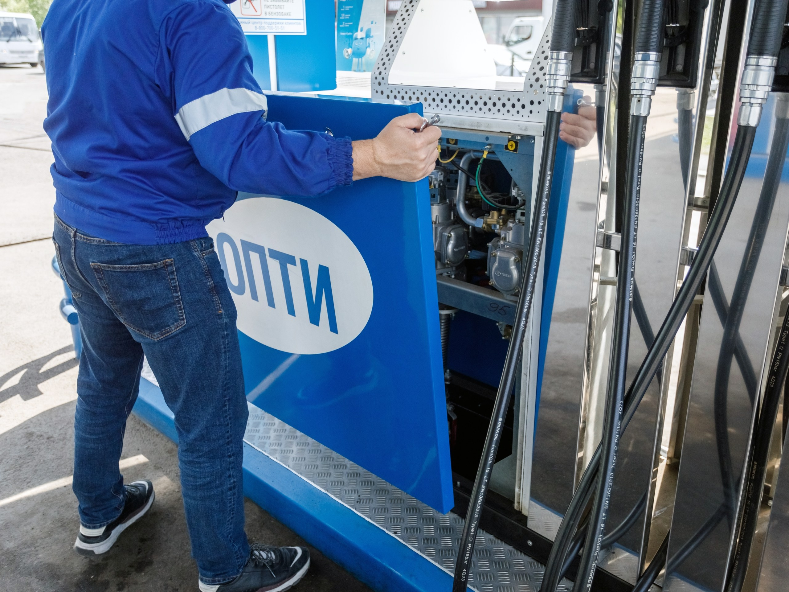Опти АЗС. Газпром нефти