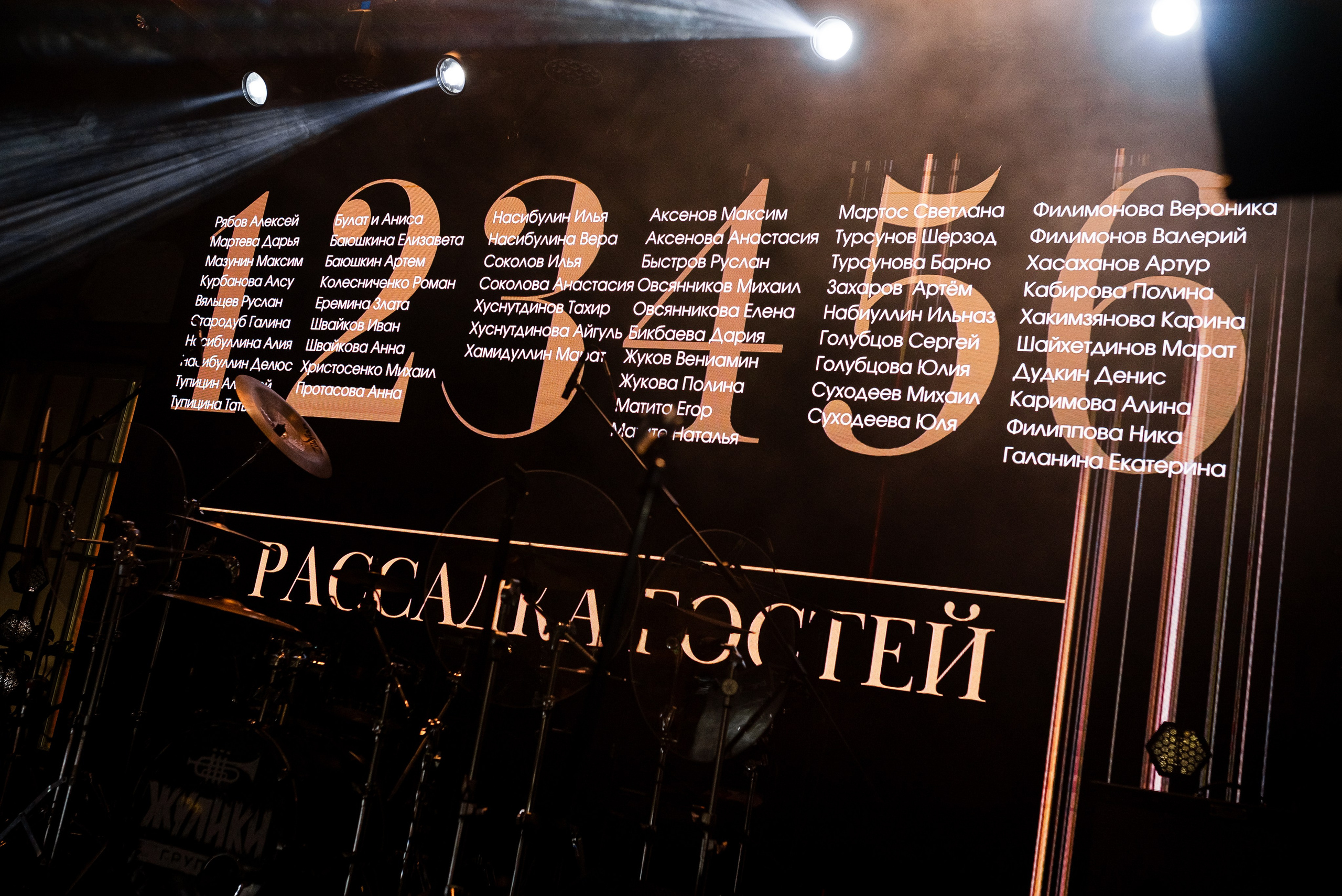 День Рождения. Булат. Фотограф Москва Александра Клименко