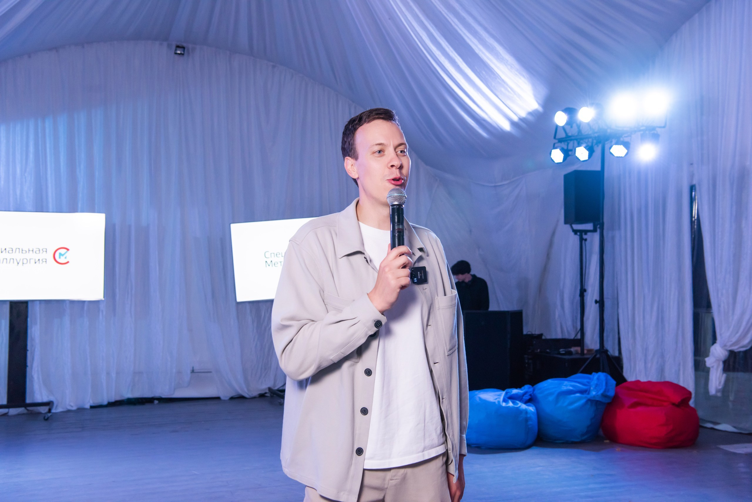 Корпоратив. Специальная Металлургия. Свадебный и арт-фотограф Кунецкая Диана