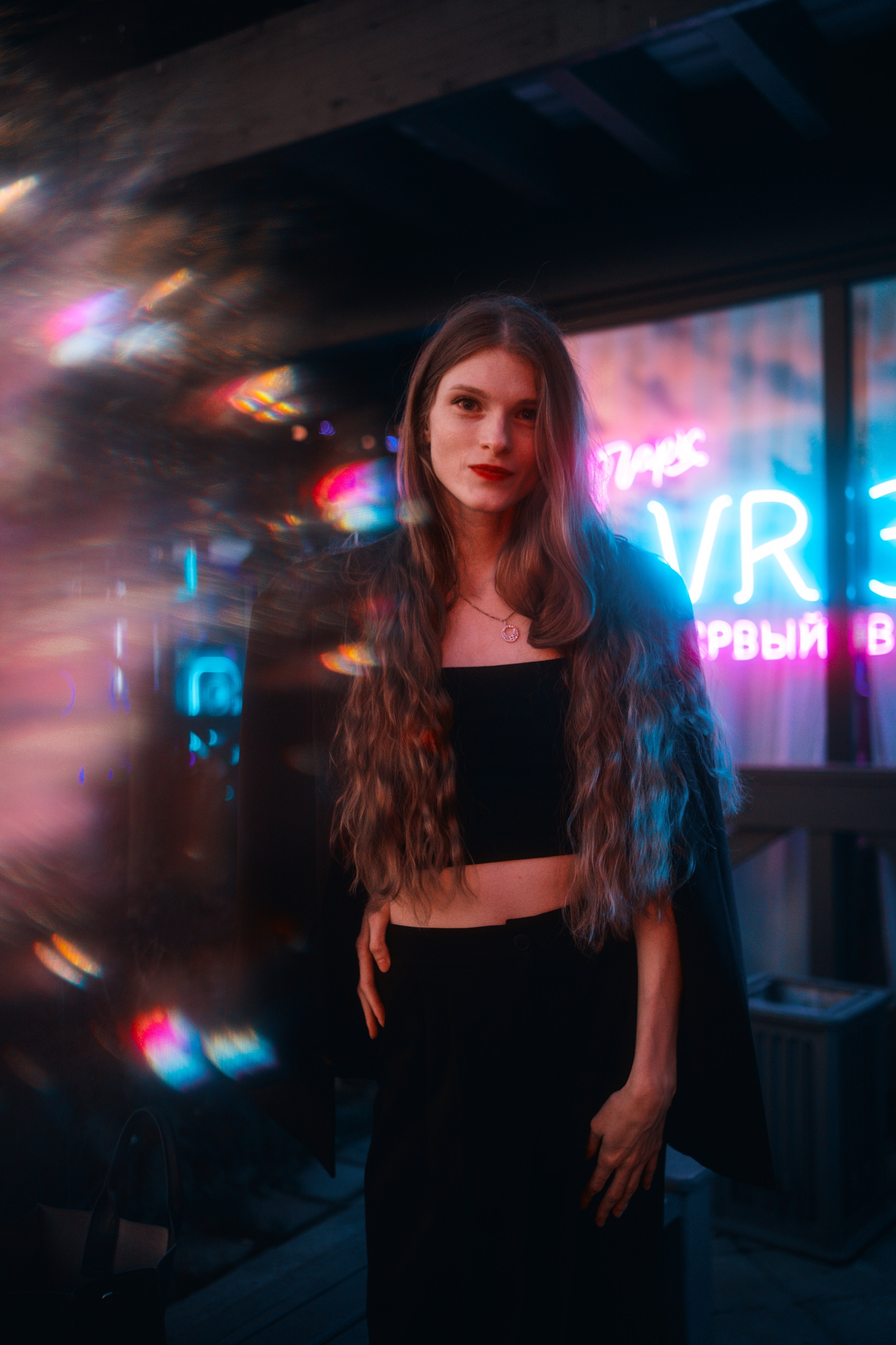 Мария / Format Prismagraphy Neon. Felixtones