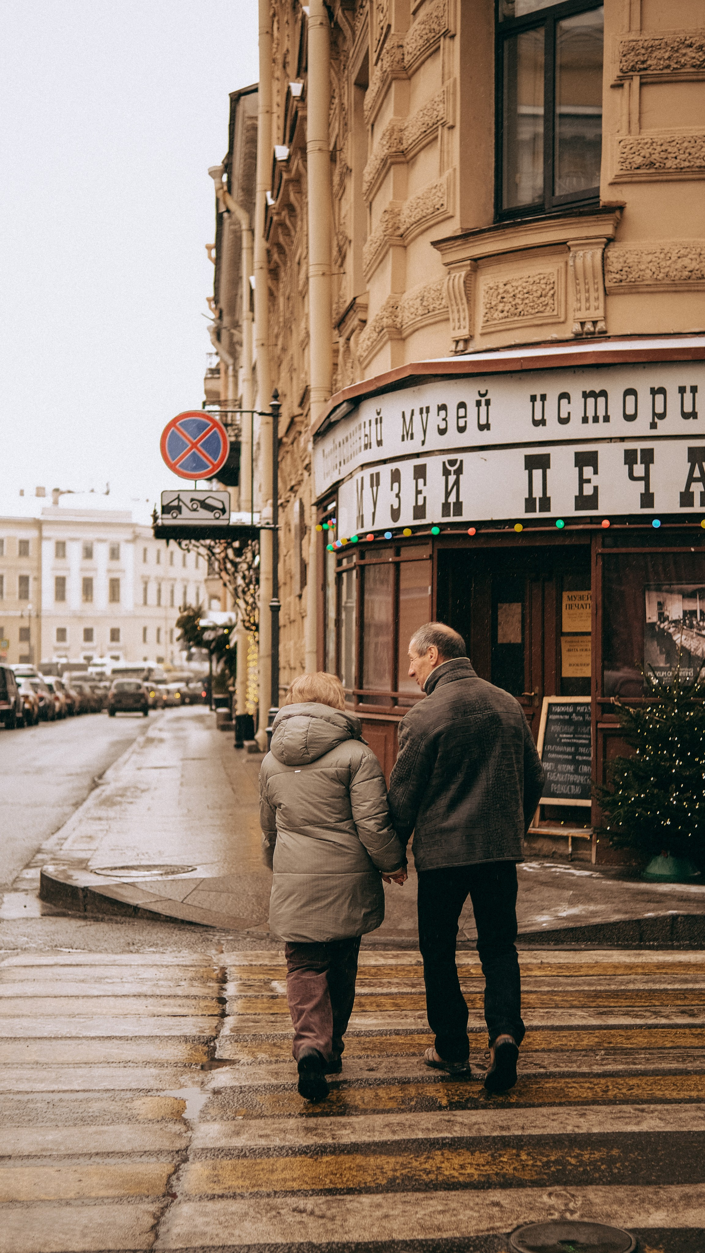 Ксюша & Олег. Phdkvmr.ru