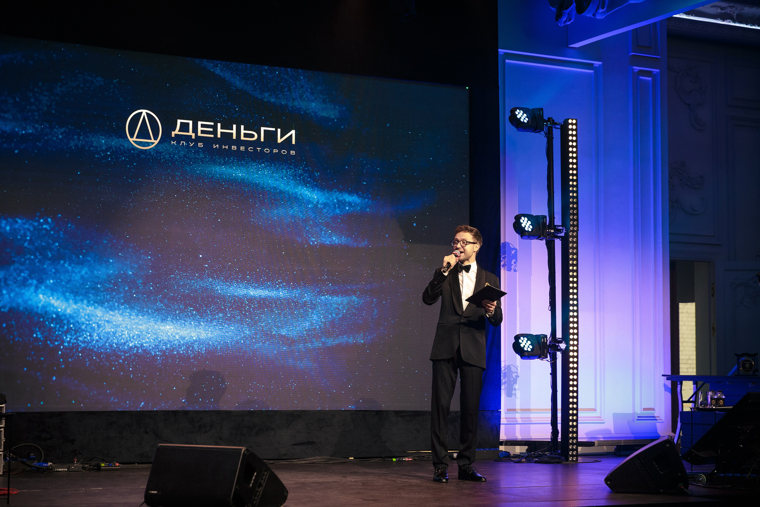 День рождения клуба «Деньги» 6 лет 2025. Репортажный Фотограф Александр Назаров. Москва и М.О