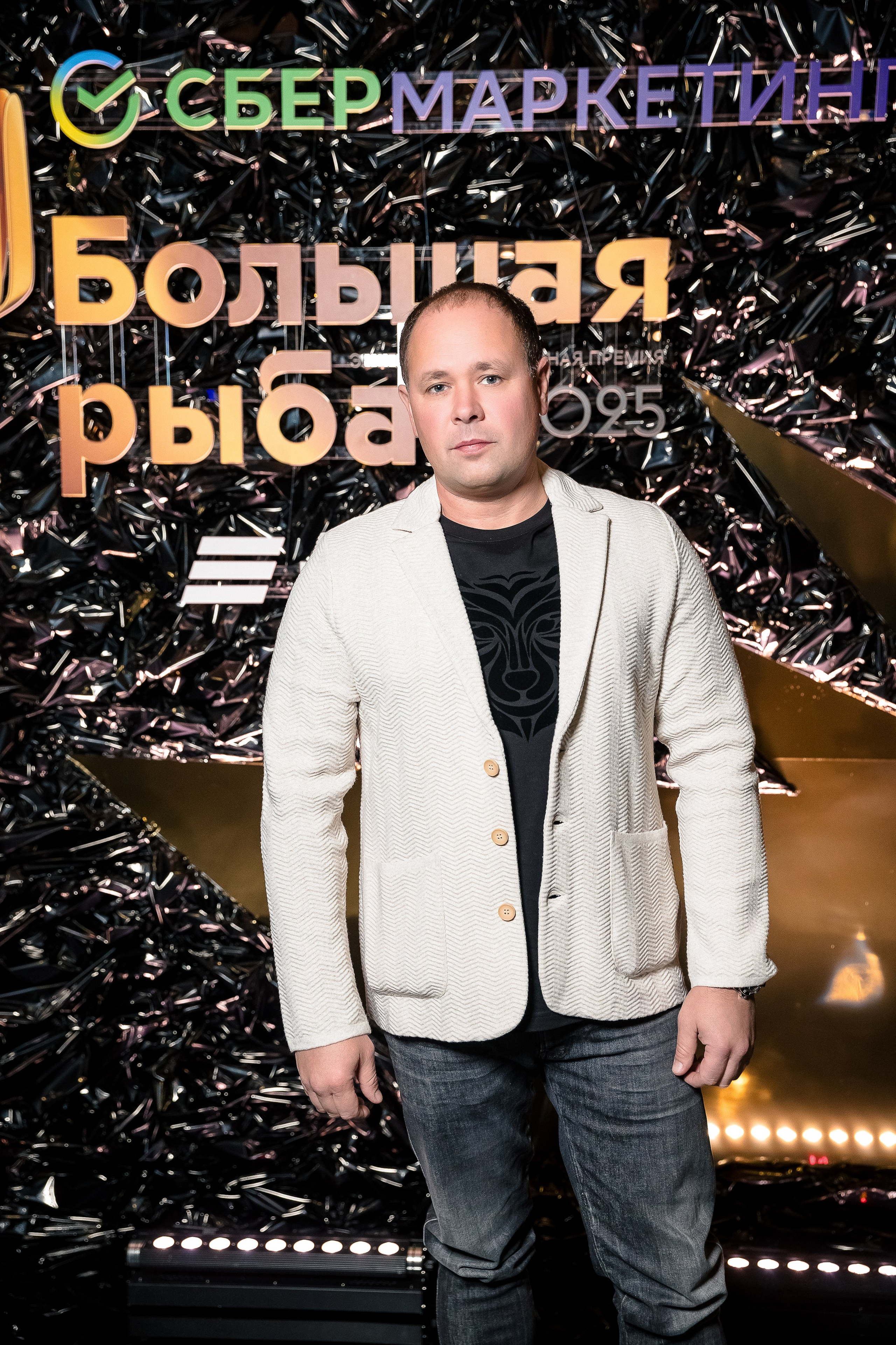 Большая рыба Sostav 2025. Репортажный Фотограф Александр Назаров. Москва и М.О