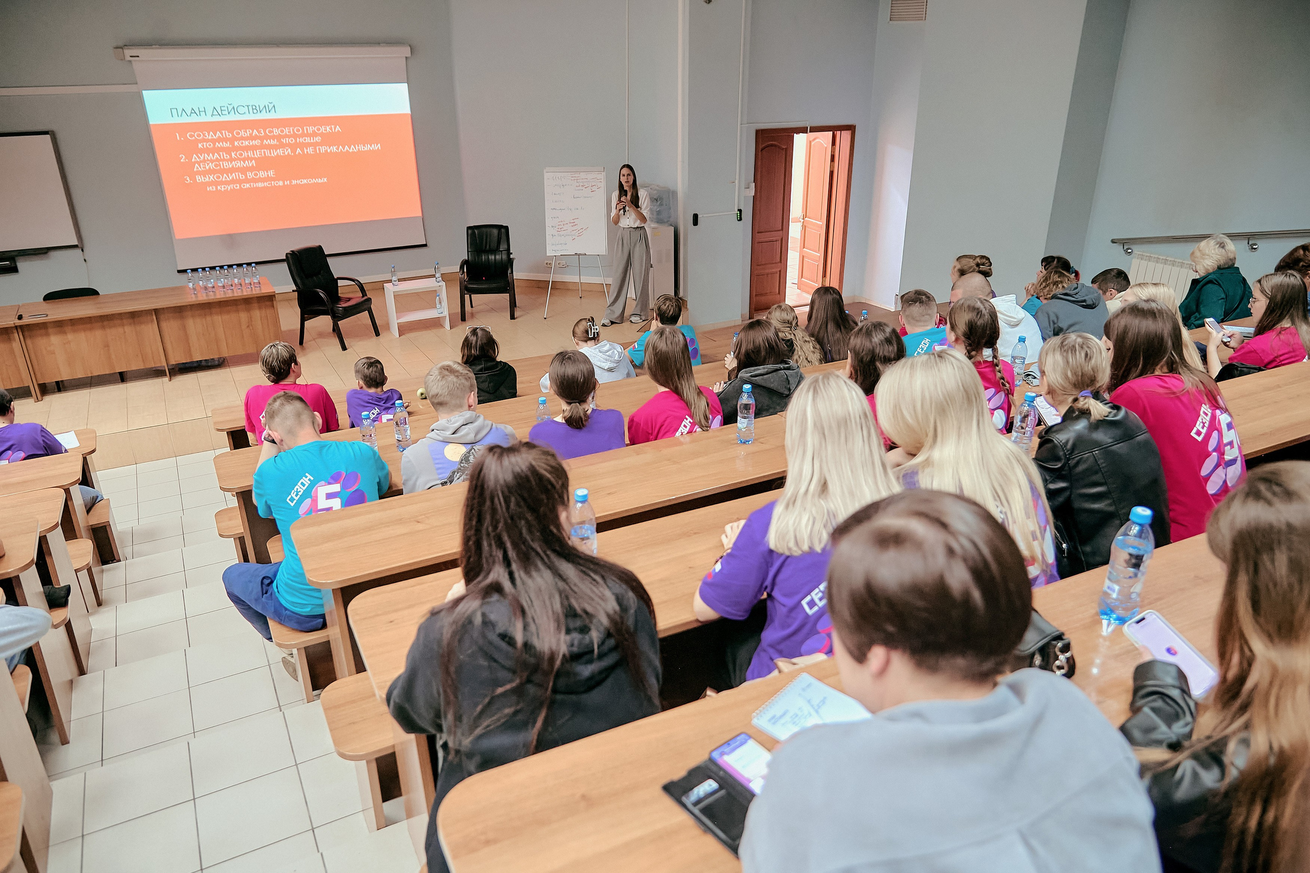 Большая перемена. Фотограф Яковлев Роман — Красноярск