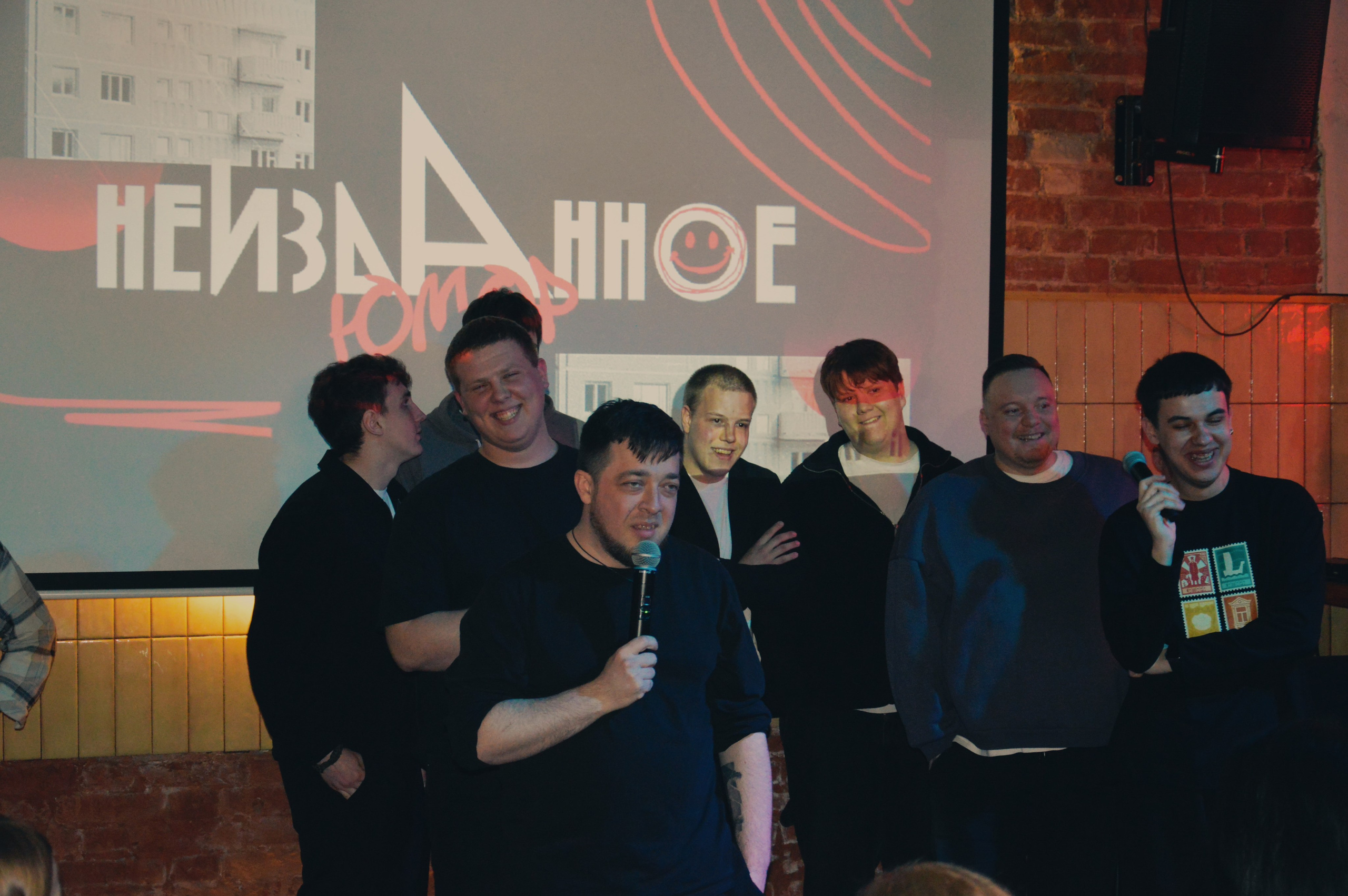 GROUP LAB. Фотограф Леонид Панцырев