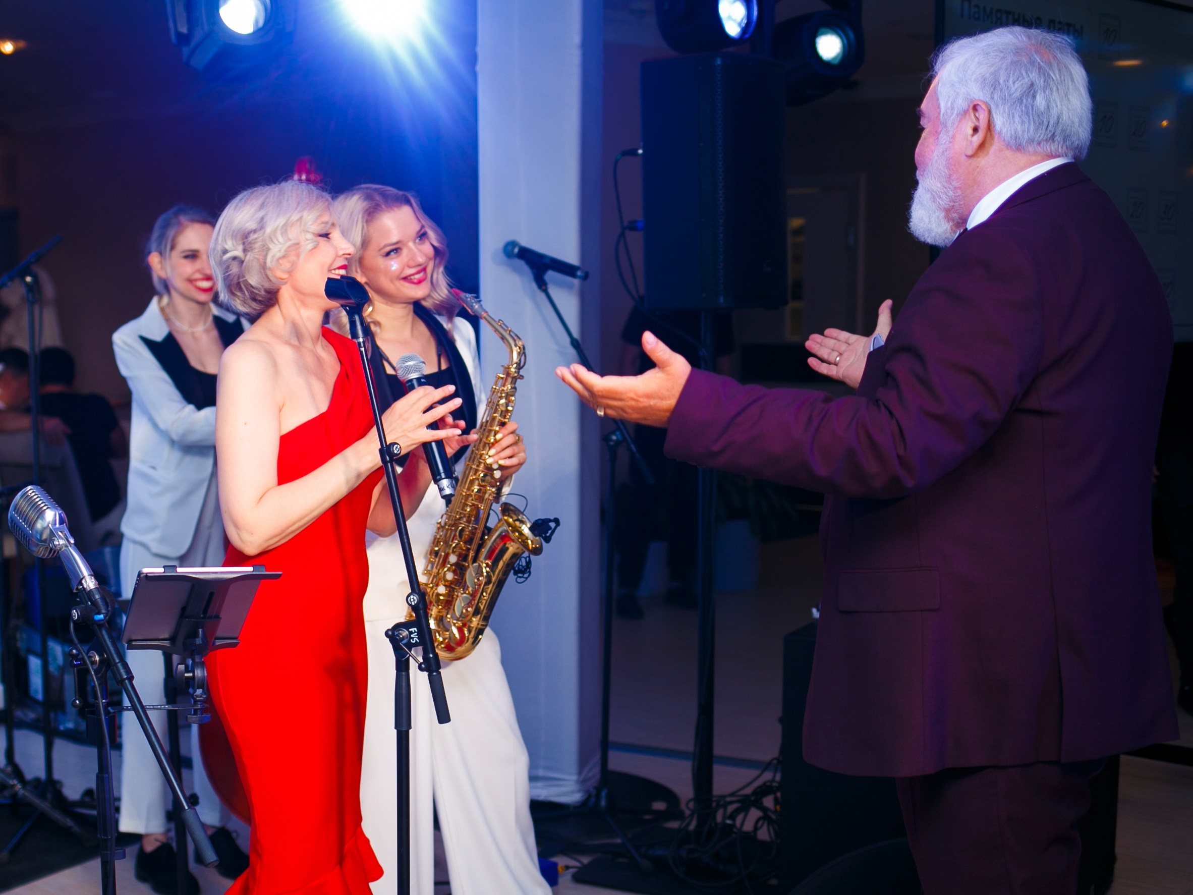 Фотосъемка Юбилея. Репортажный фотограф Борис Геер