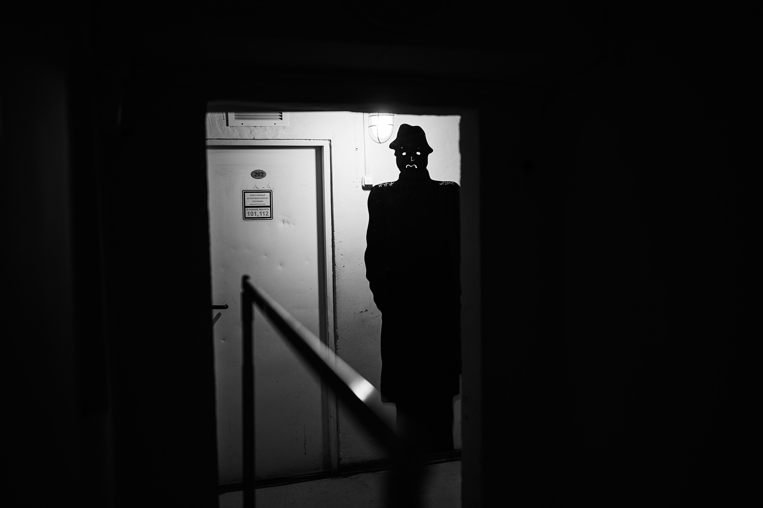 GQ Мужчины года. Дмитрий Смирнов. Фотография, дизайн