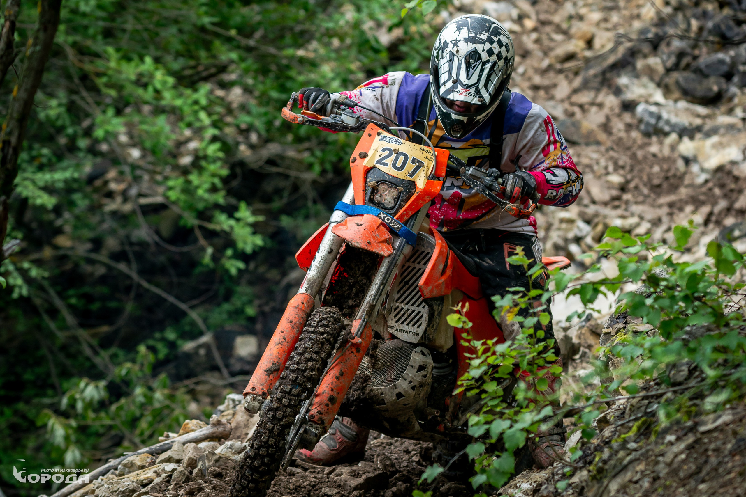 Точка отрыва 2025. Фотограф | Макс Борода