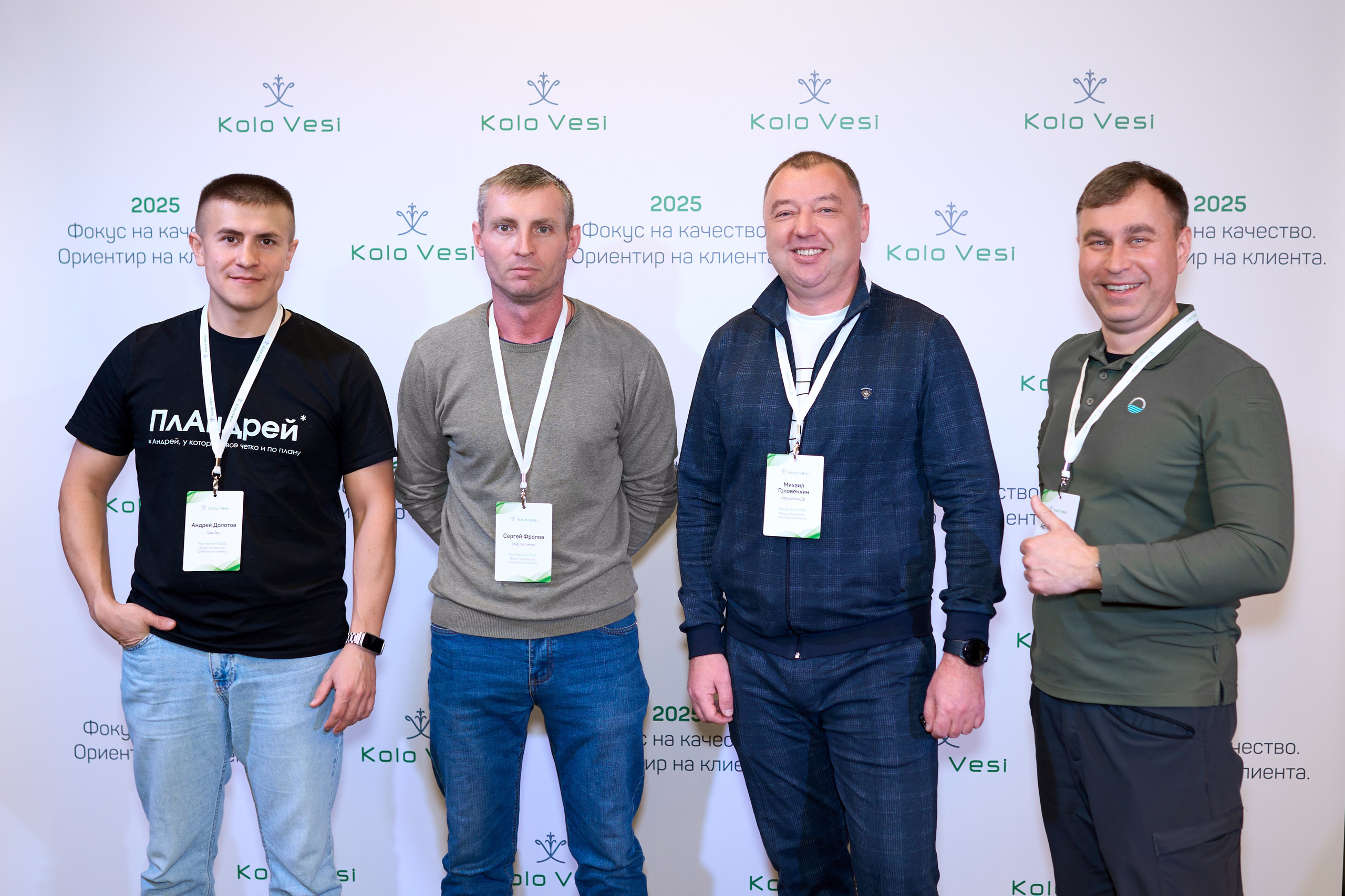 Семинар-"Kolo Vesi». Фотограф в Москве — Максим Тарасенко