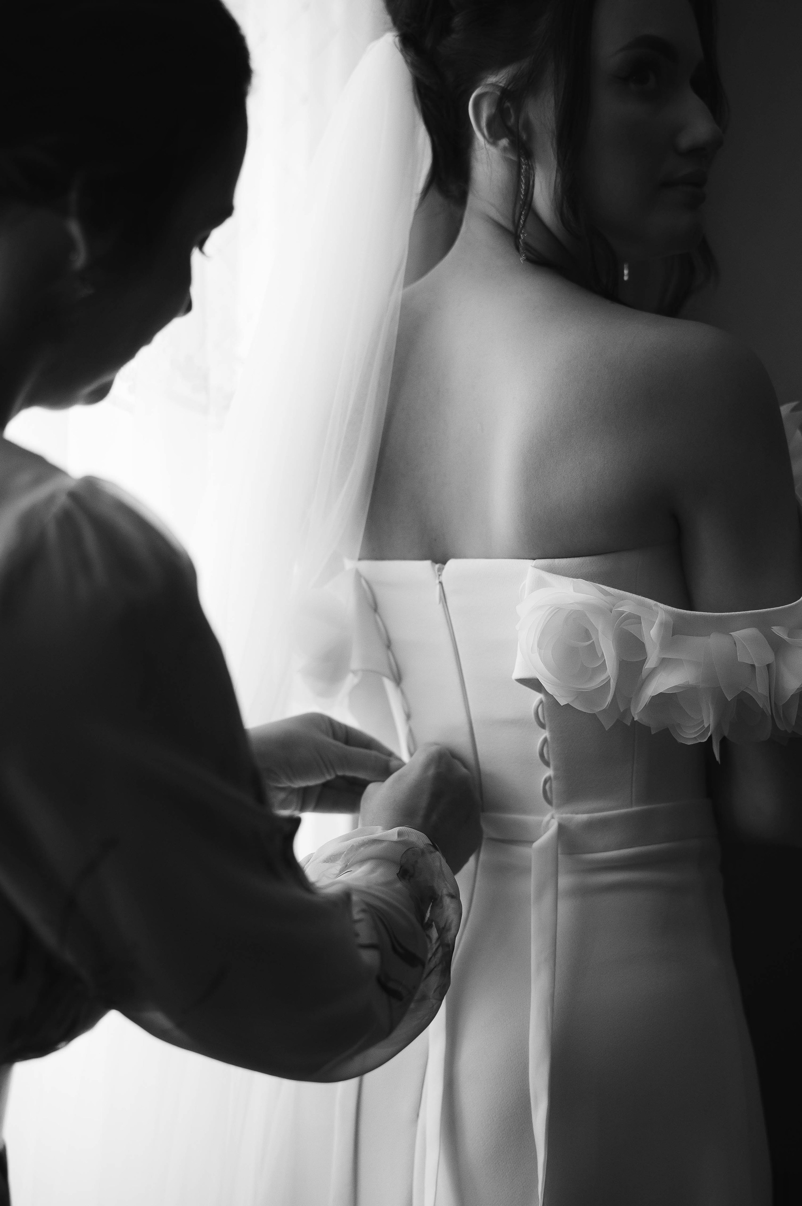 Бадро и Анастасия. Главная