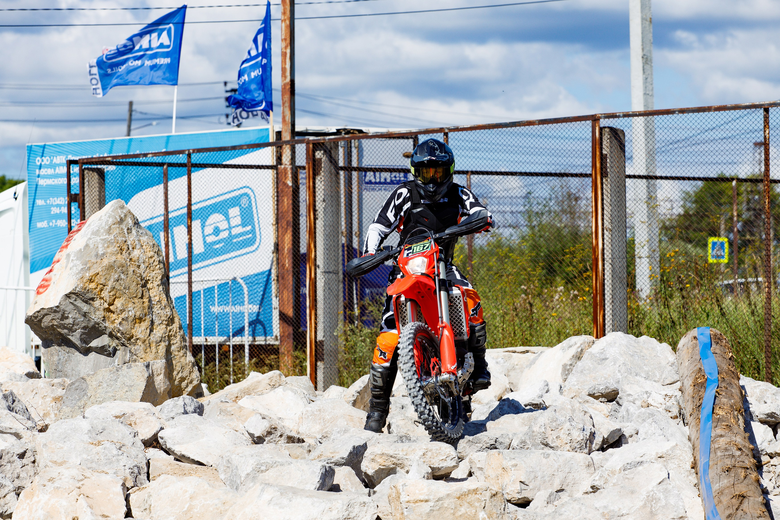 Akkermann FIRE CUP эндуро-кросс 2024. Фотограф Дмитрий Молчанов | Фотограф Пермь | Фотограф