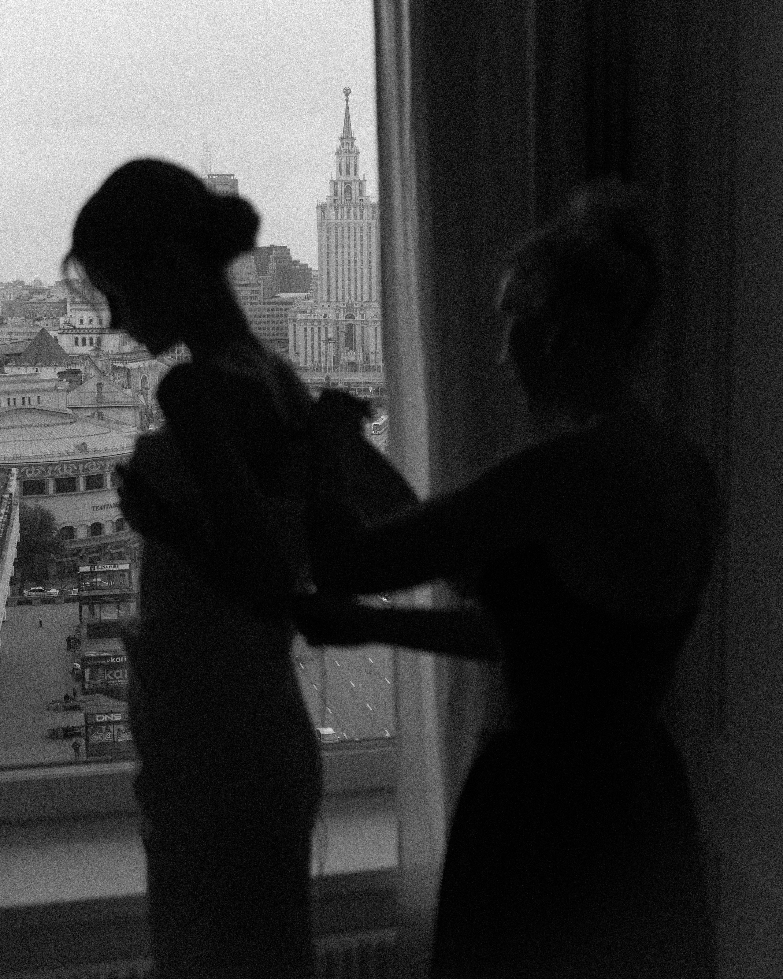 Наталия и Николай. Фотограф Олеся Скворцова