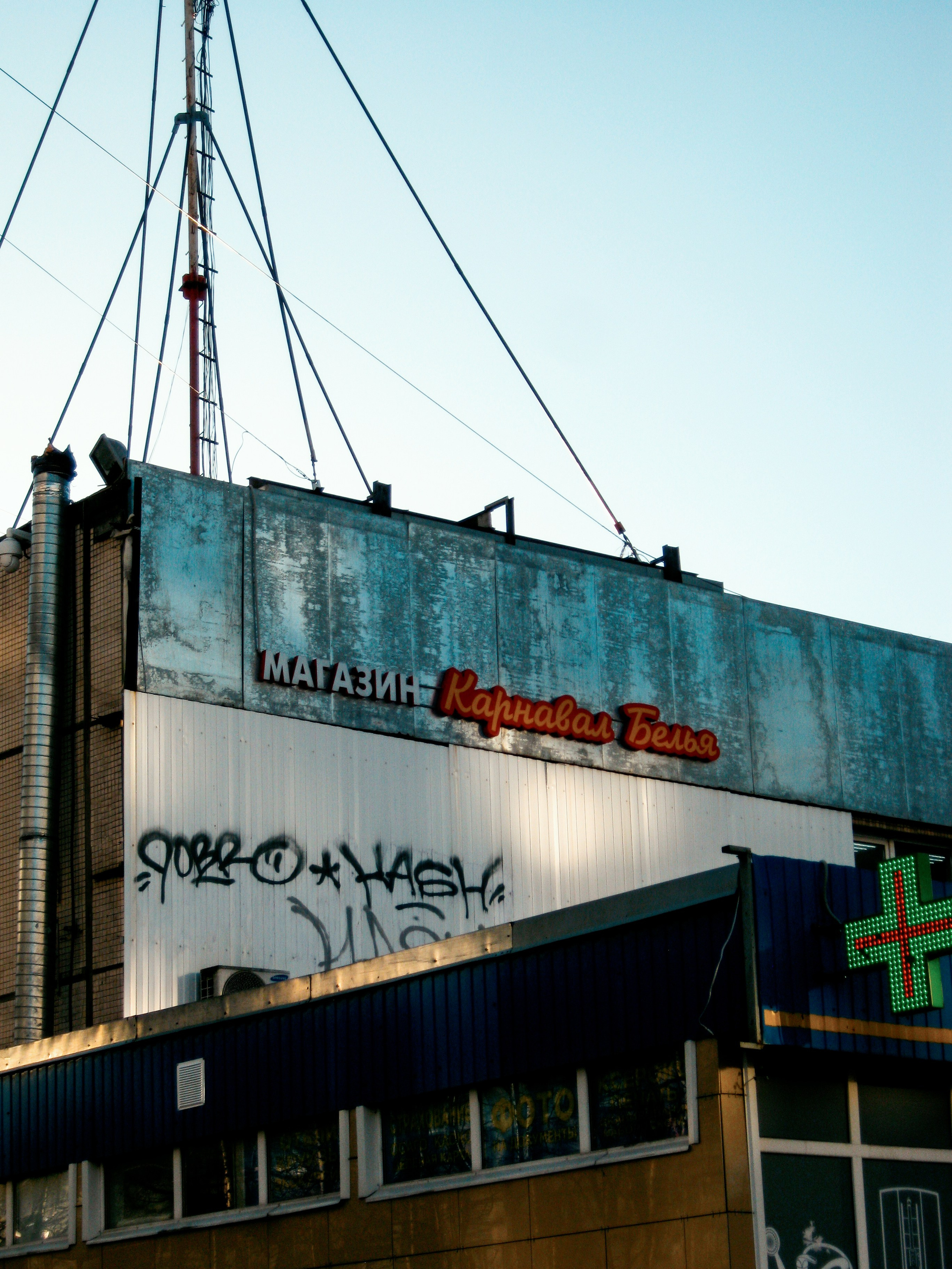 И вокруг меня. Портретный и концертный фотограф в Санкт-Петербурге Егор Телятников