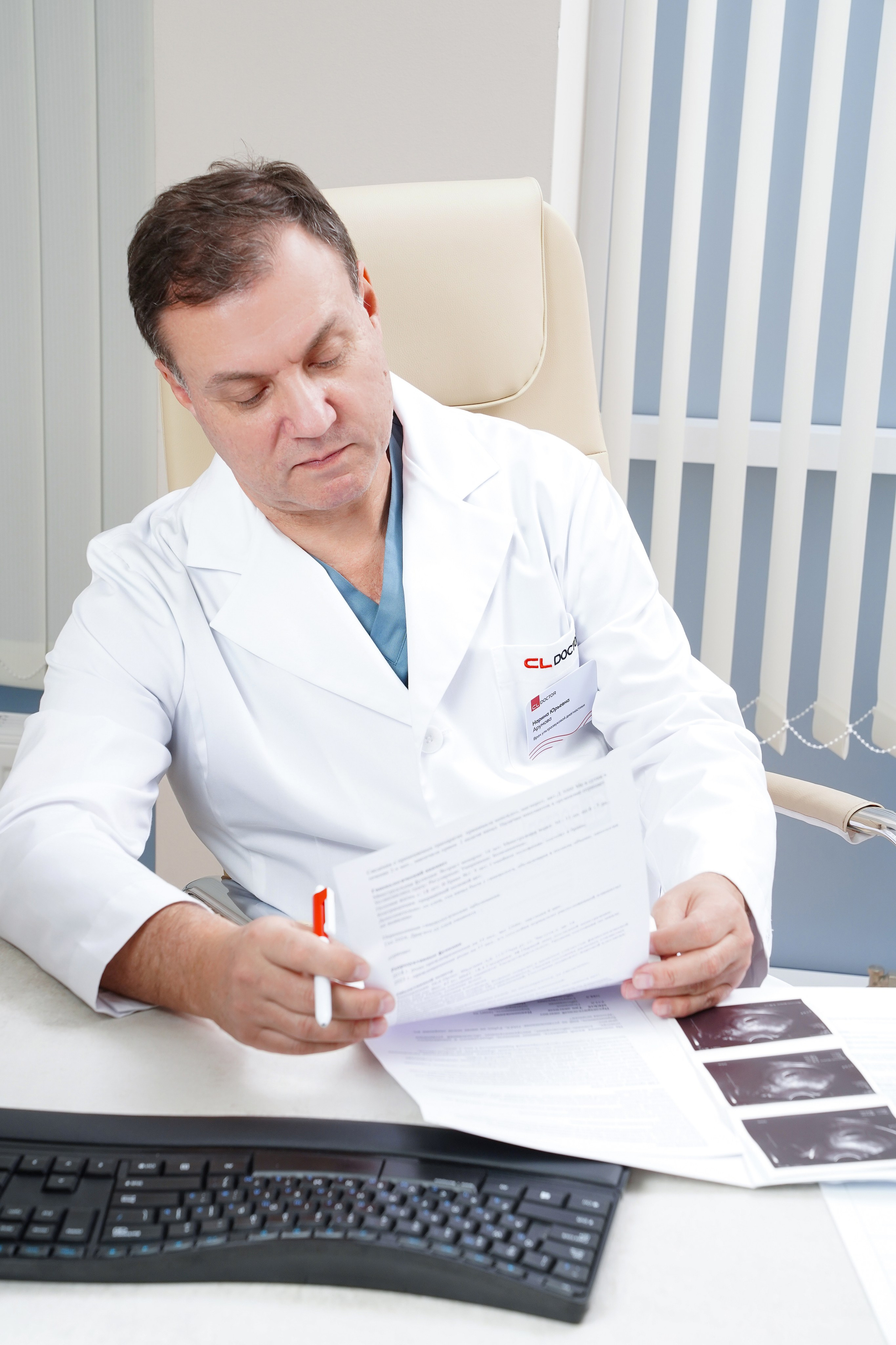 CL Doctor. Контентный и свадебный фотограф в Краснодаре и Сочи Елена Плотникова