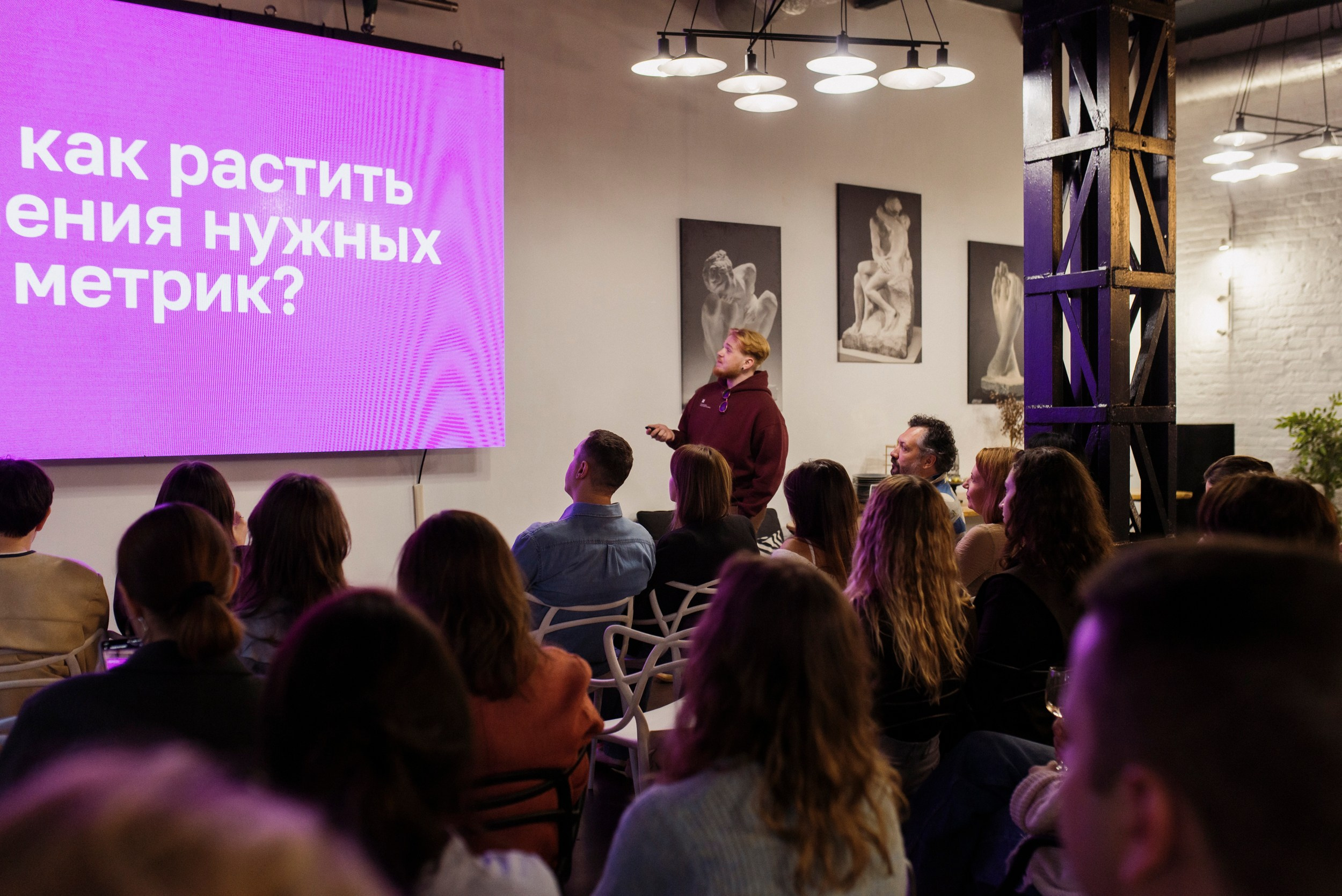Репортажный фотограф в Москве Даша Беседина. Портретный фотограф в Москве Даша Беседина