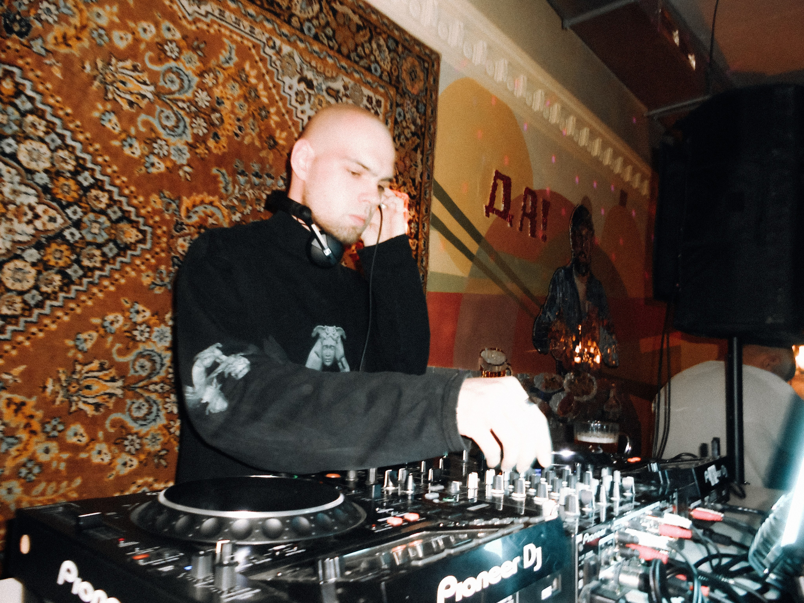 SBROD 012: ВЕЧЁРКА. SBROD