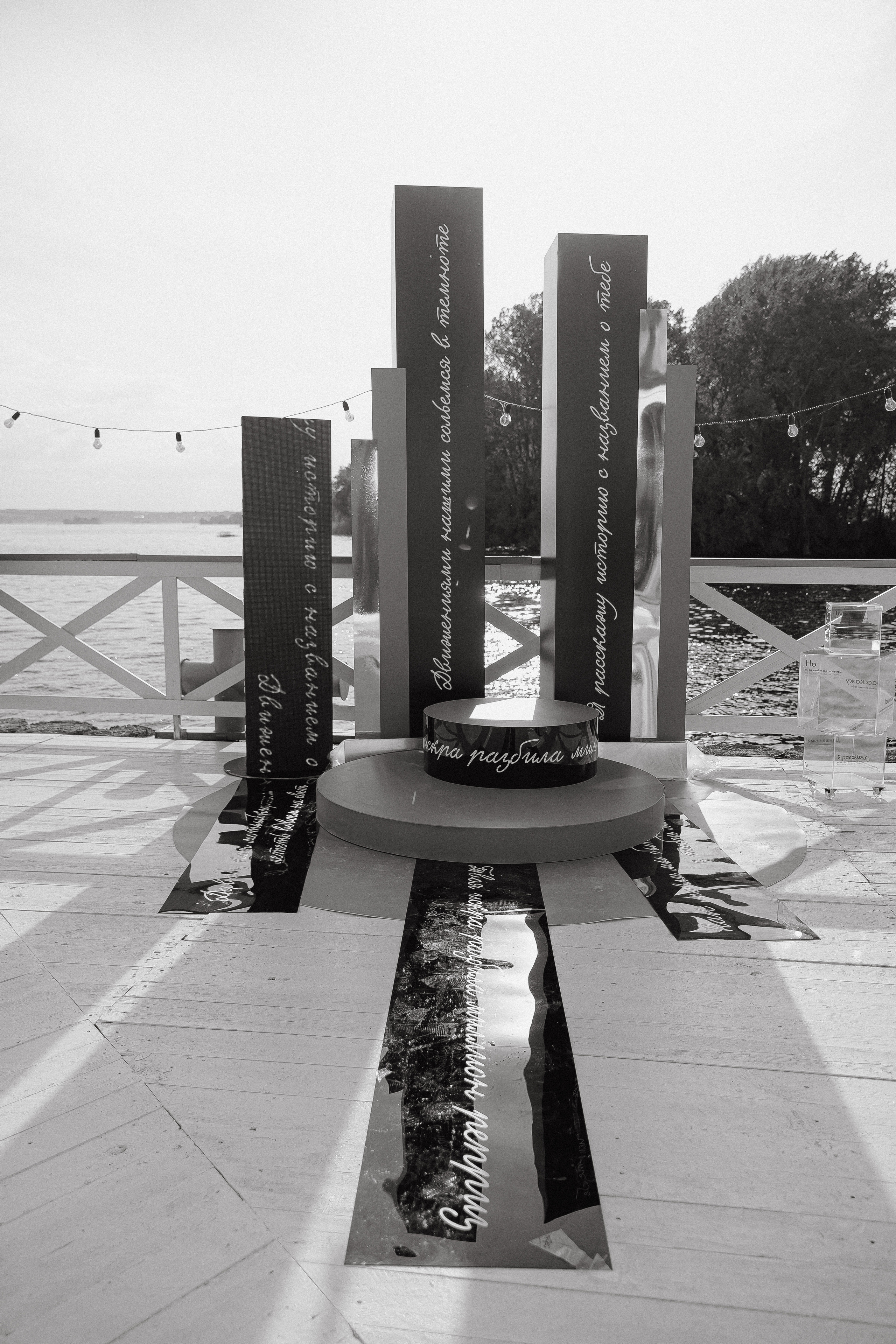 Моя искра. Свадебный и портретный фотограф Казань/Москва/СПБ Елькина Юлия