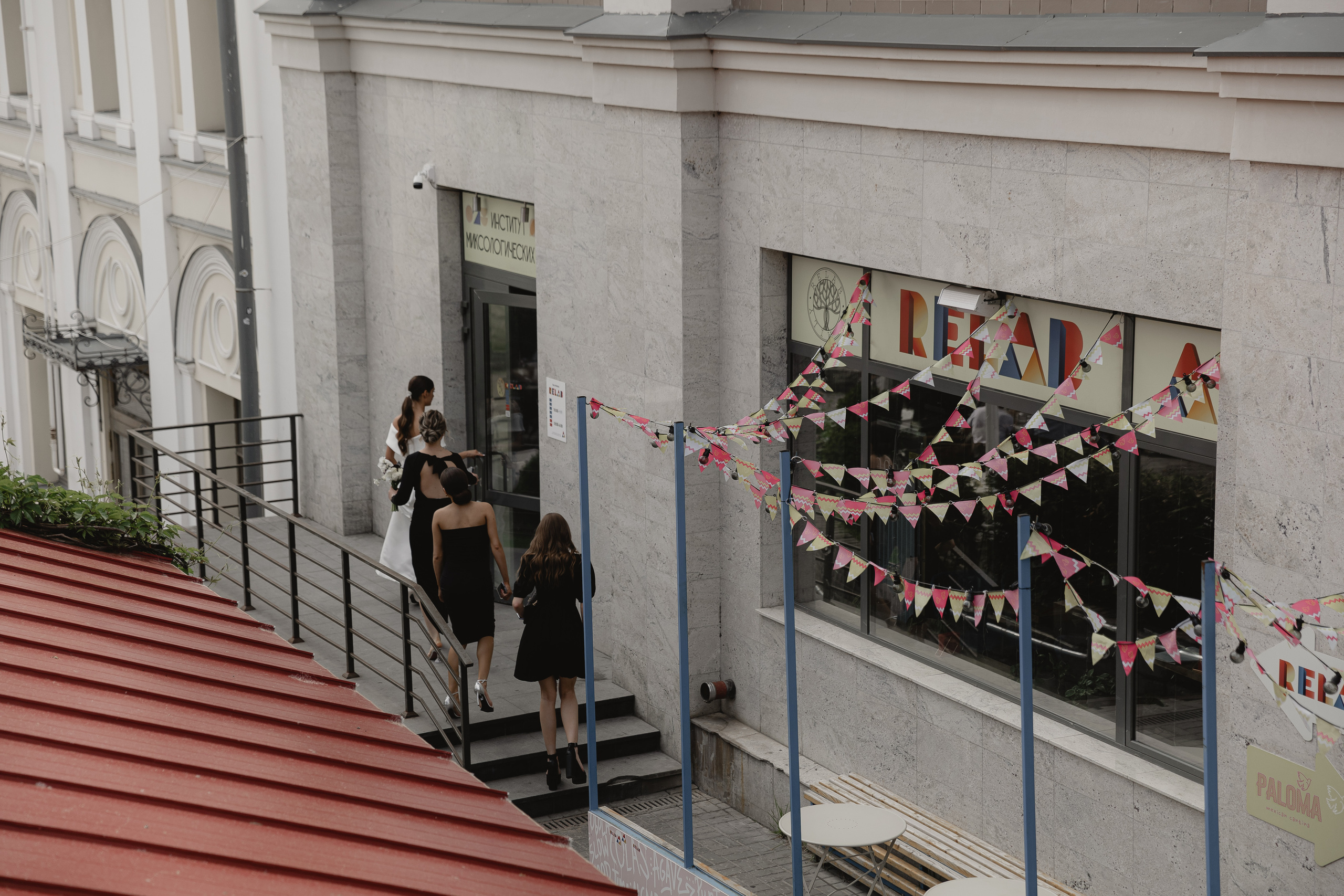 Моя искра. Свадебный и портретный фотограф Казань/Москва/СПБ Елькина Юлия