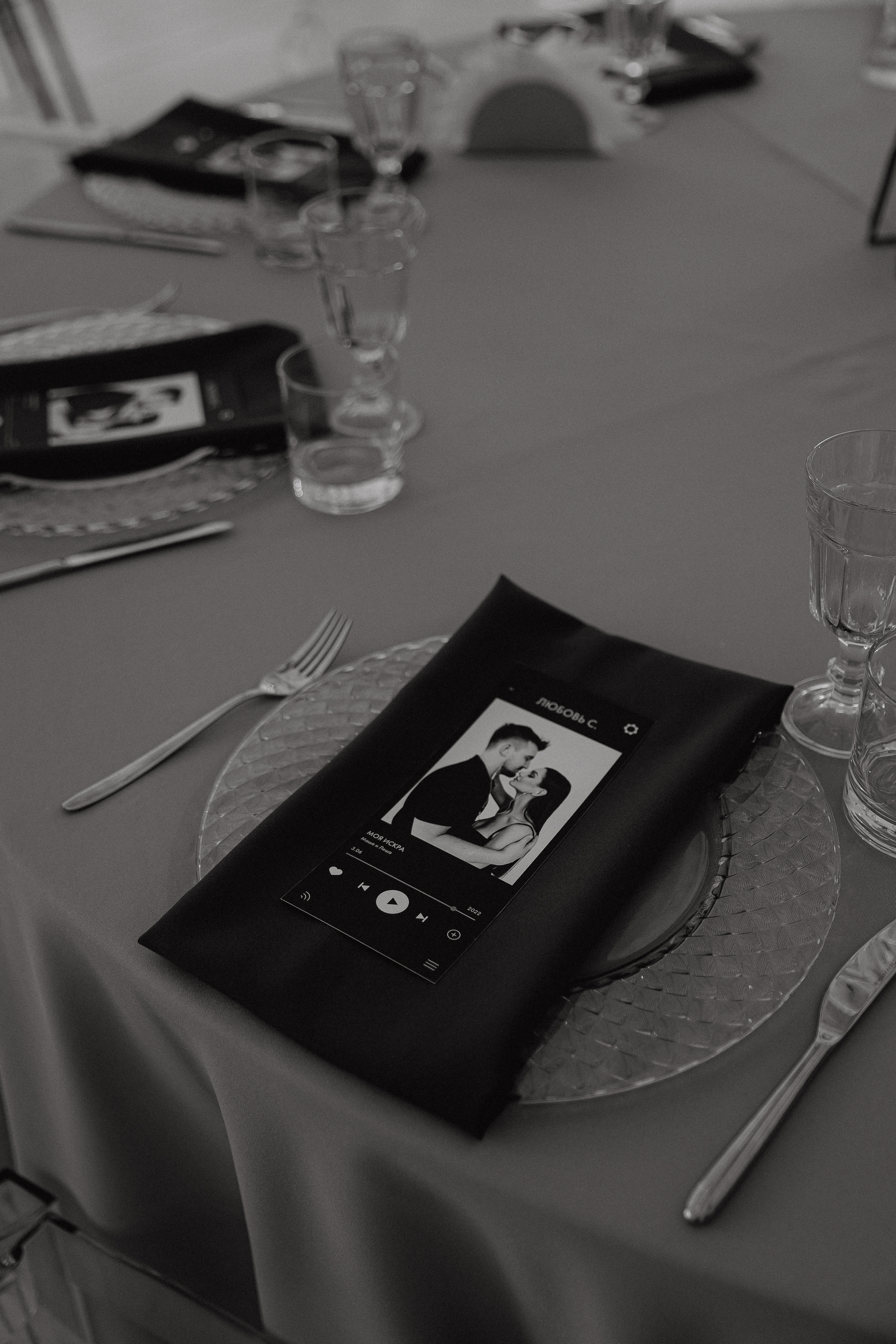 Моя искра. Свадебный и портретный фотограф Казань/Москва/СПБ Елькина Юлия