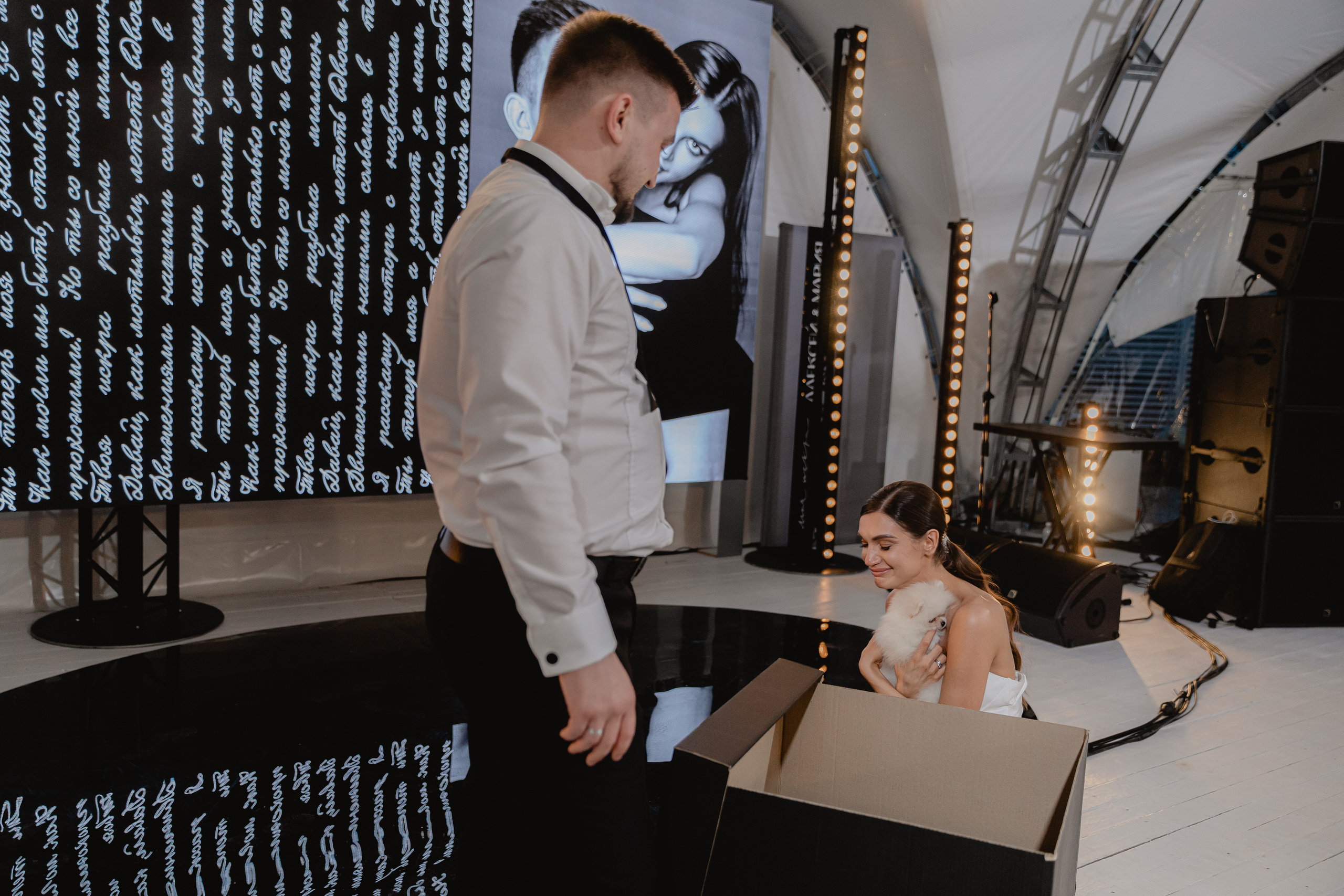 Моя искра. Свадебный и портретный фотограф Казань/Москва/СПБ Елькина Юлия