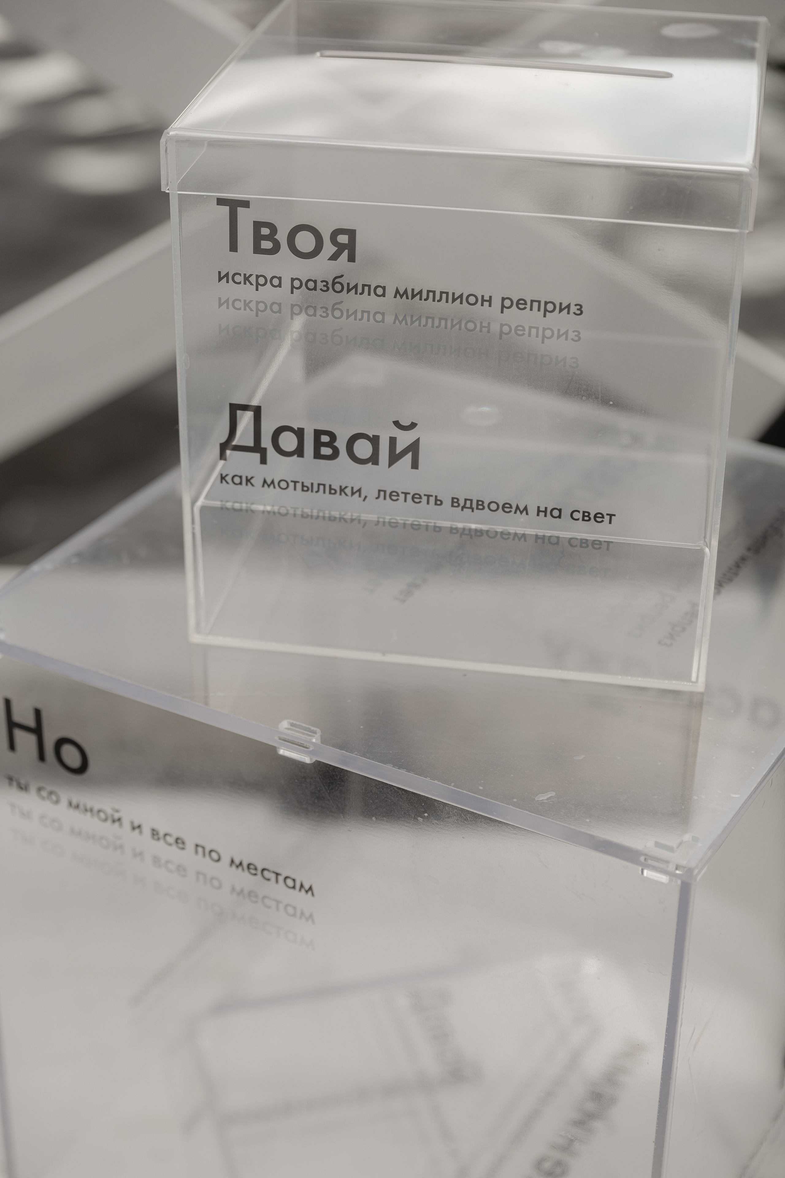 Моя искра. Свадебный и портретный фотограф Казань/Москва/СПБ Елькина Юлия