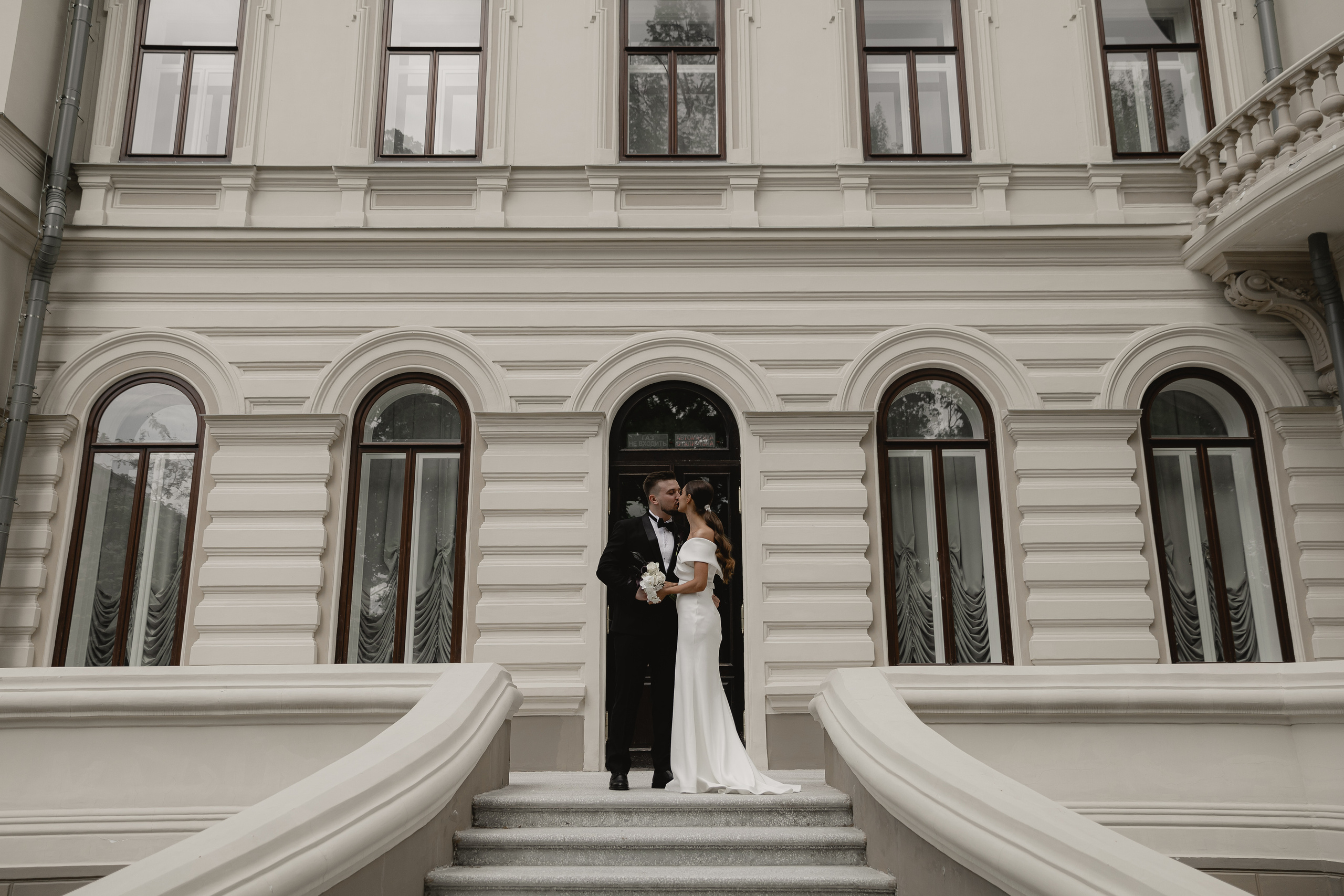 Моя искра. Свадебный и портретный фотограф Казань/Москва/СПБ Елькина Юлия