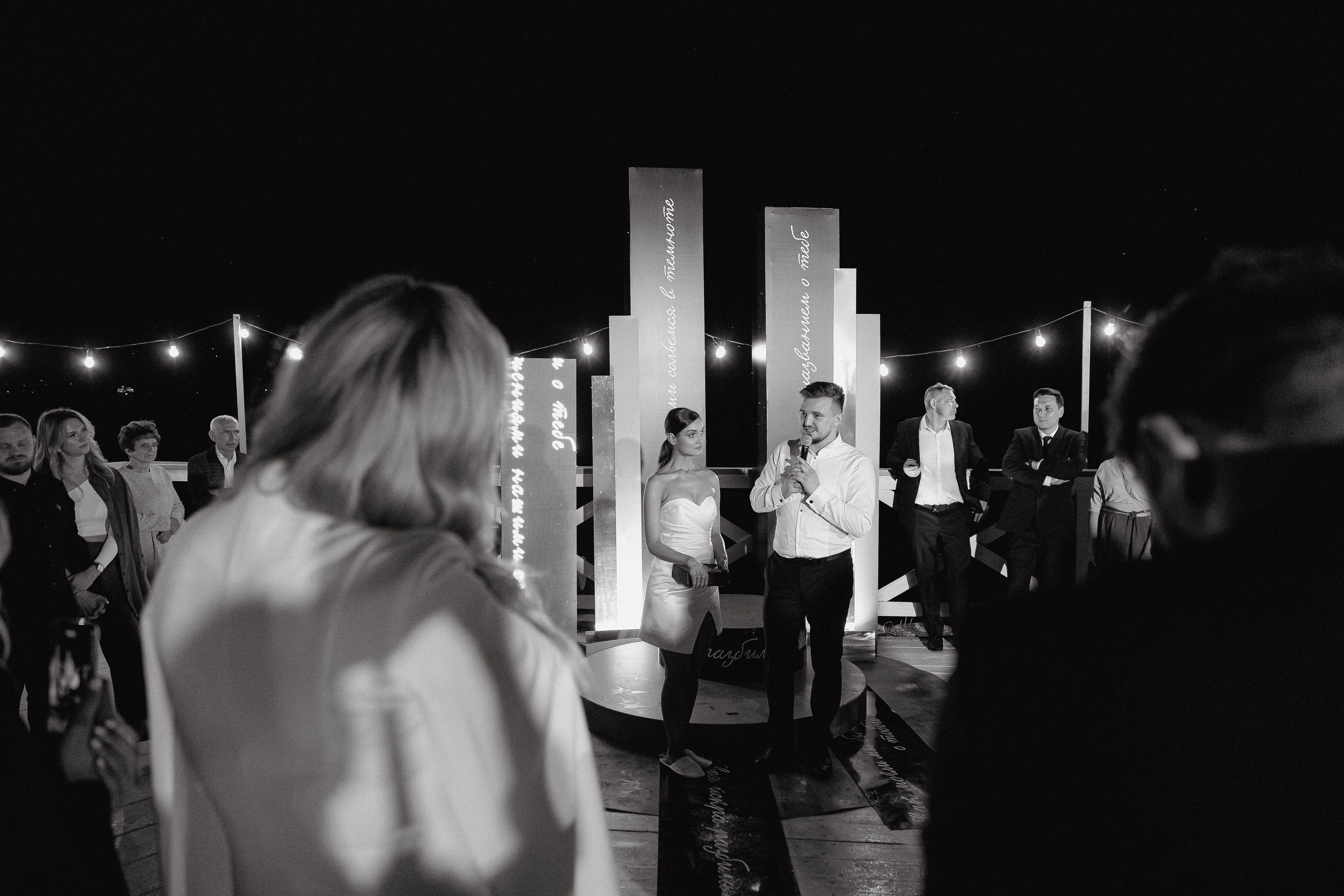 Моя искра. Свадебный и портретный фотограф Казань/Москва/СПБ Елькина Юлия