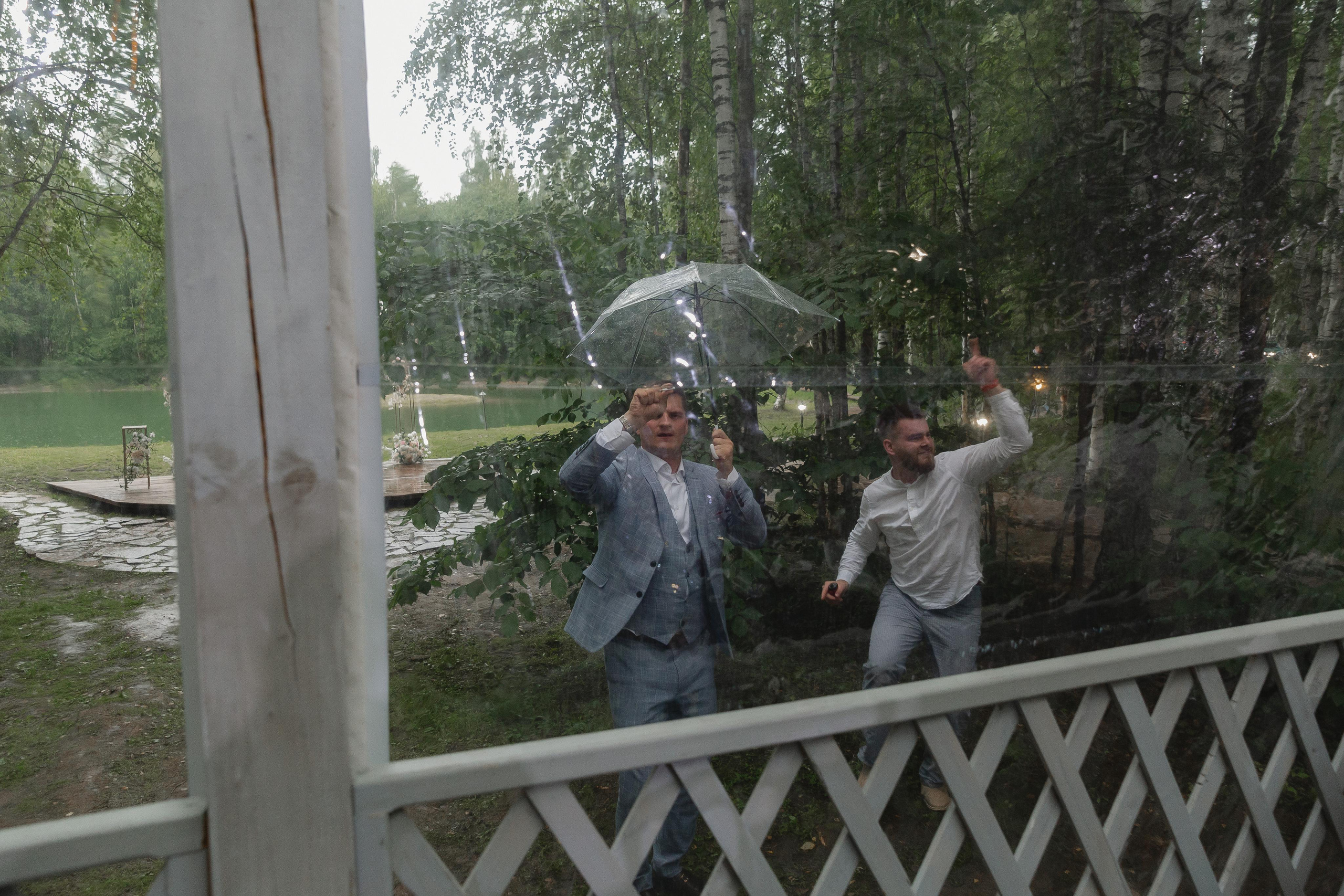 LOVELOVELOVE. Свадебный и портретный фотограф Казань/Москва/СПБ Елькина Юлия