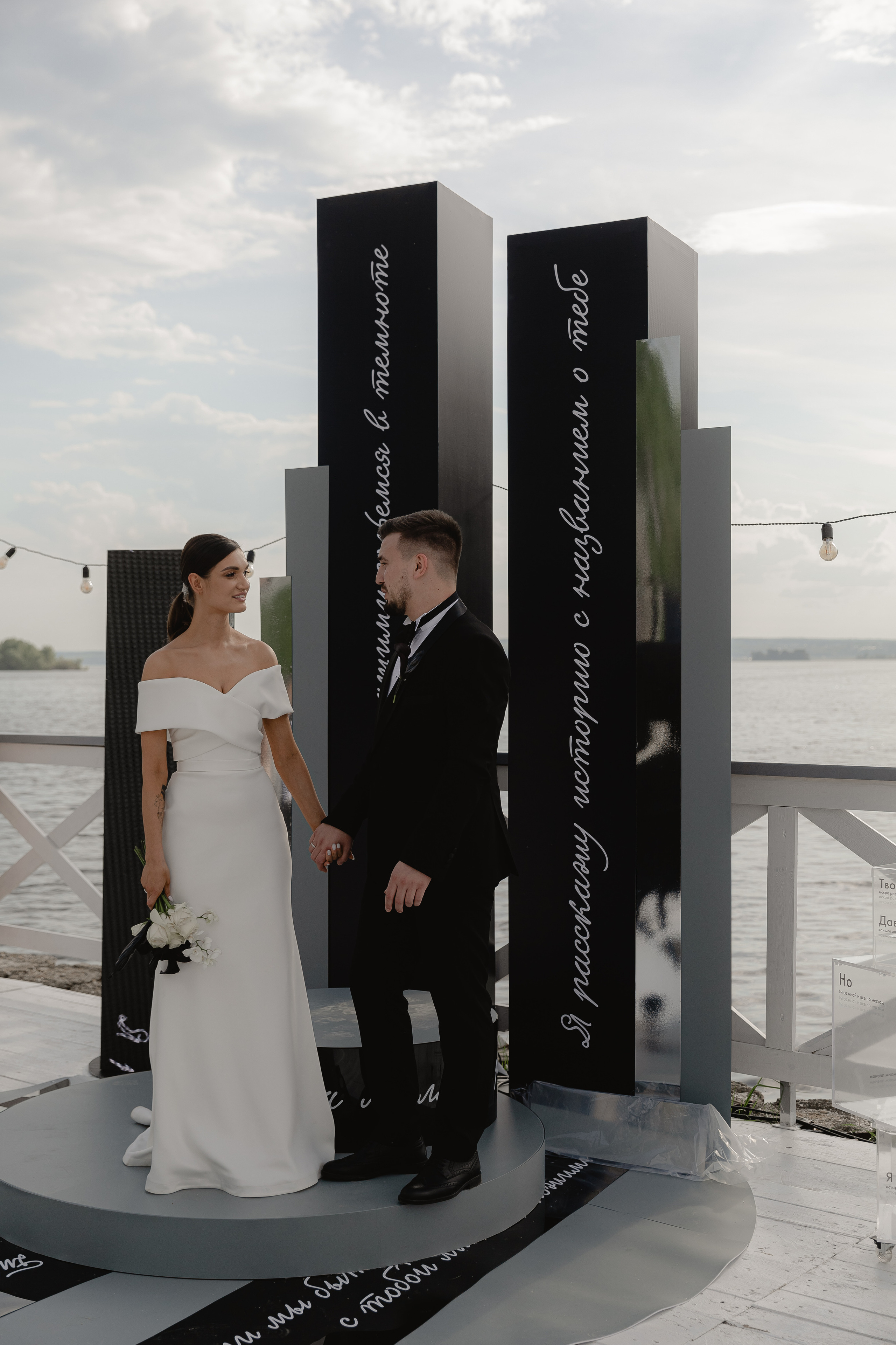 Моя искра. Свадебный и портретный фотограф Казань/Москва/СПБ Елькина Юлия