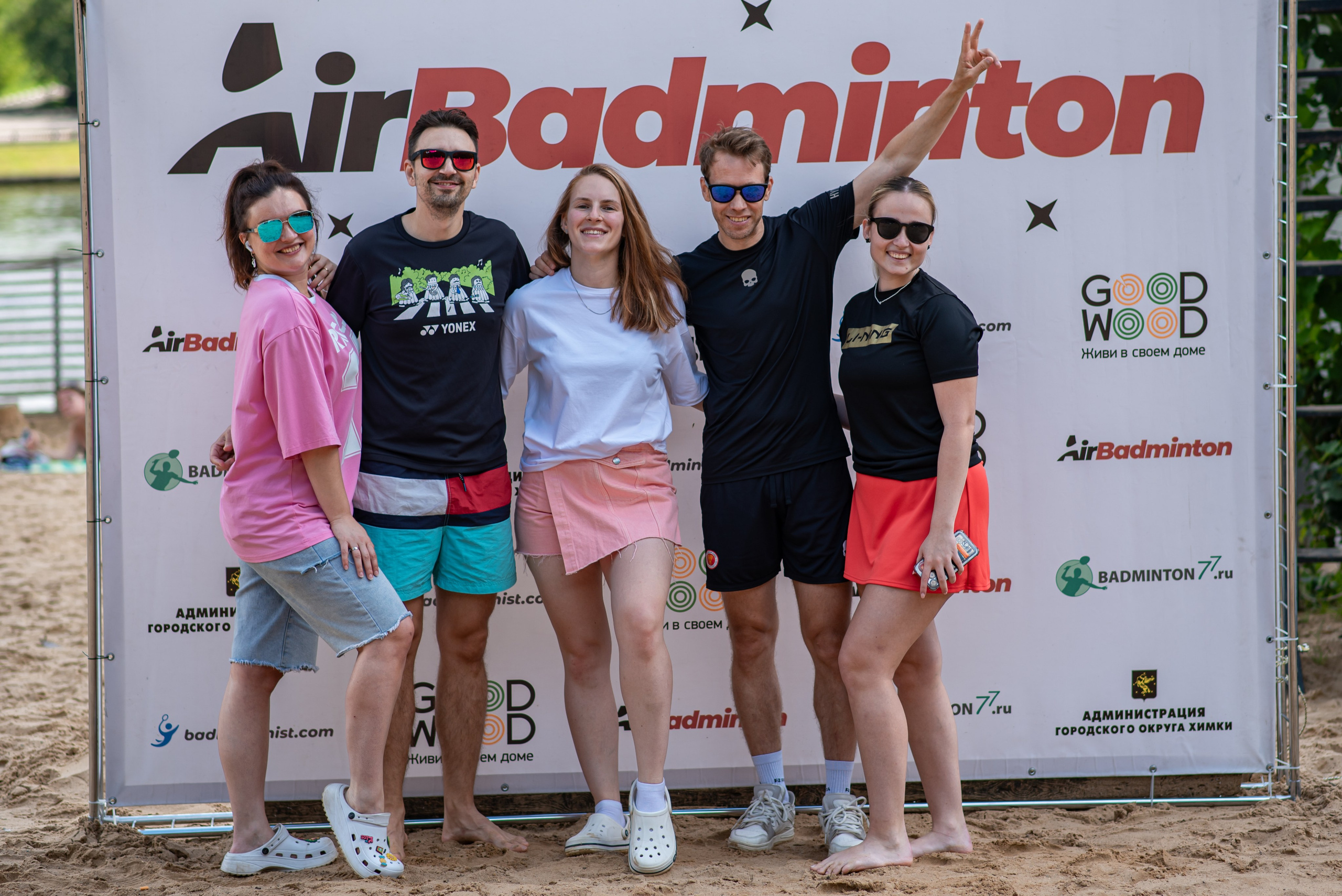 Бадминтон на свежем воздухе. Химки, Московская область. Фотограф Стеценко Наталия. Одинцово, Москва, Московская область
