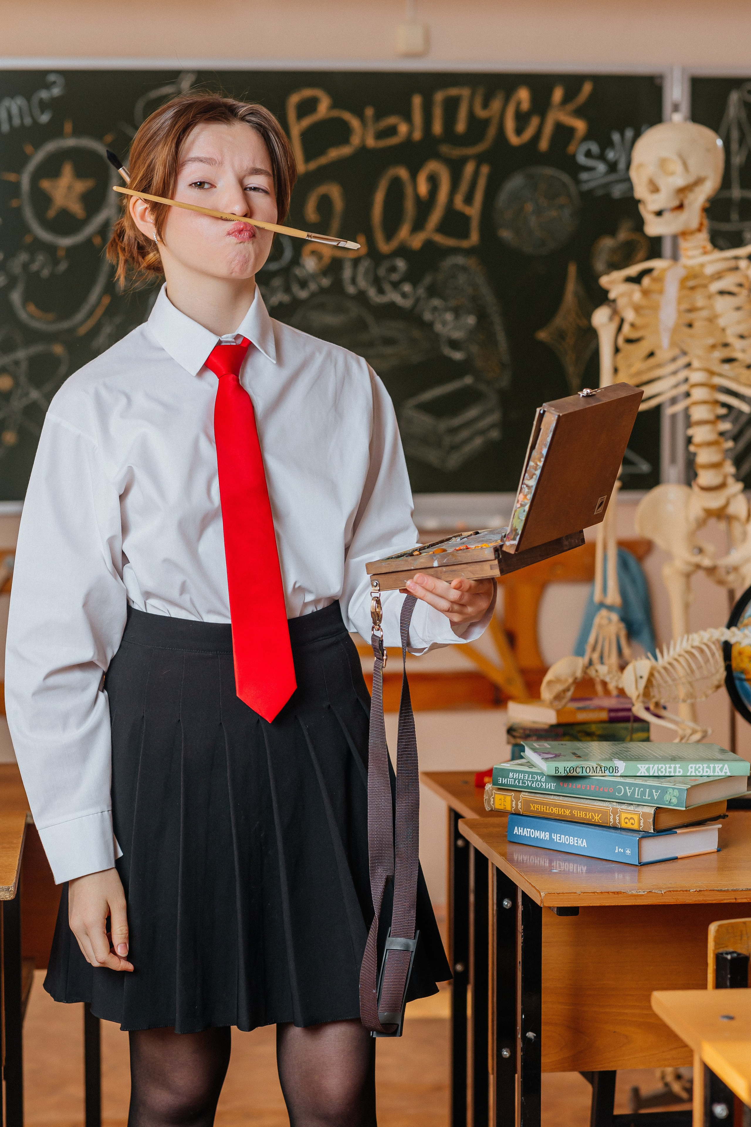 Старшая школа