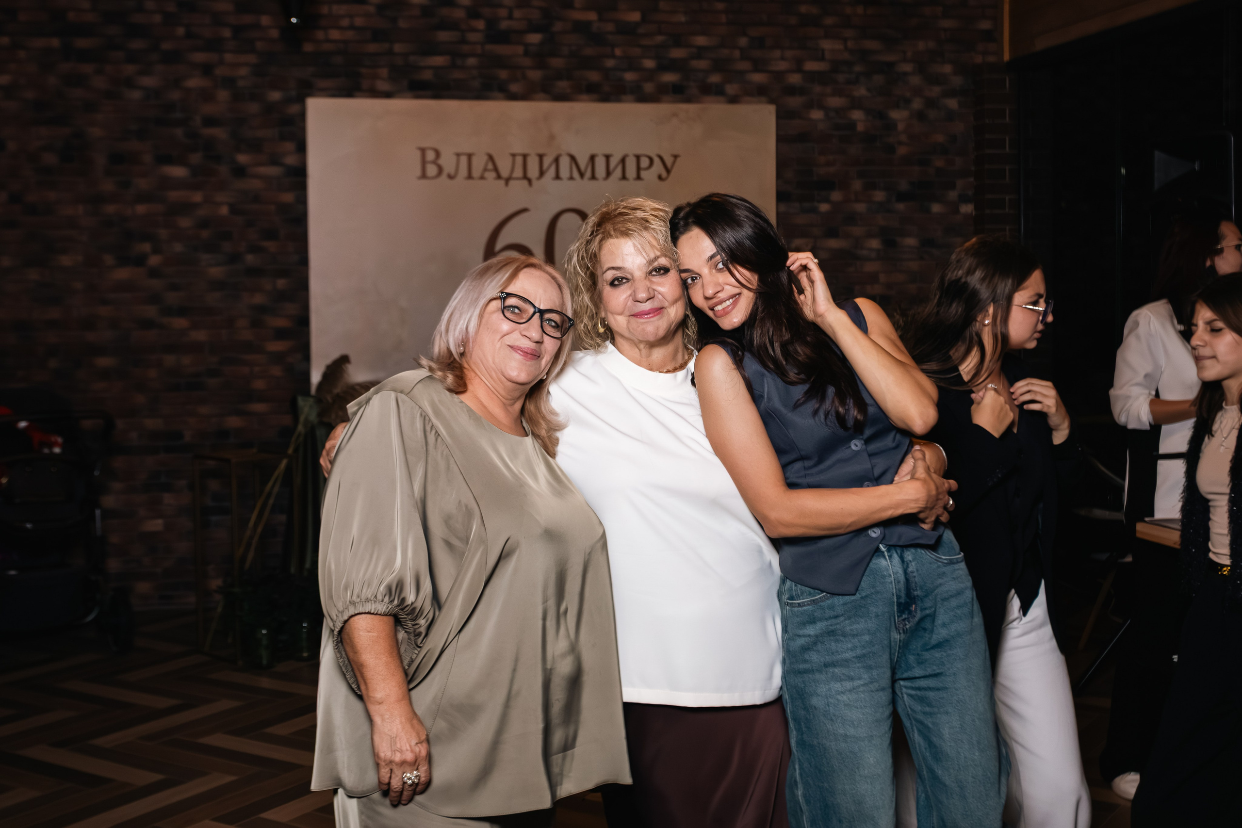 Юбилей Владимир 60 лет. Репортажный фотограф Анапа