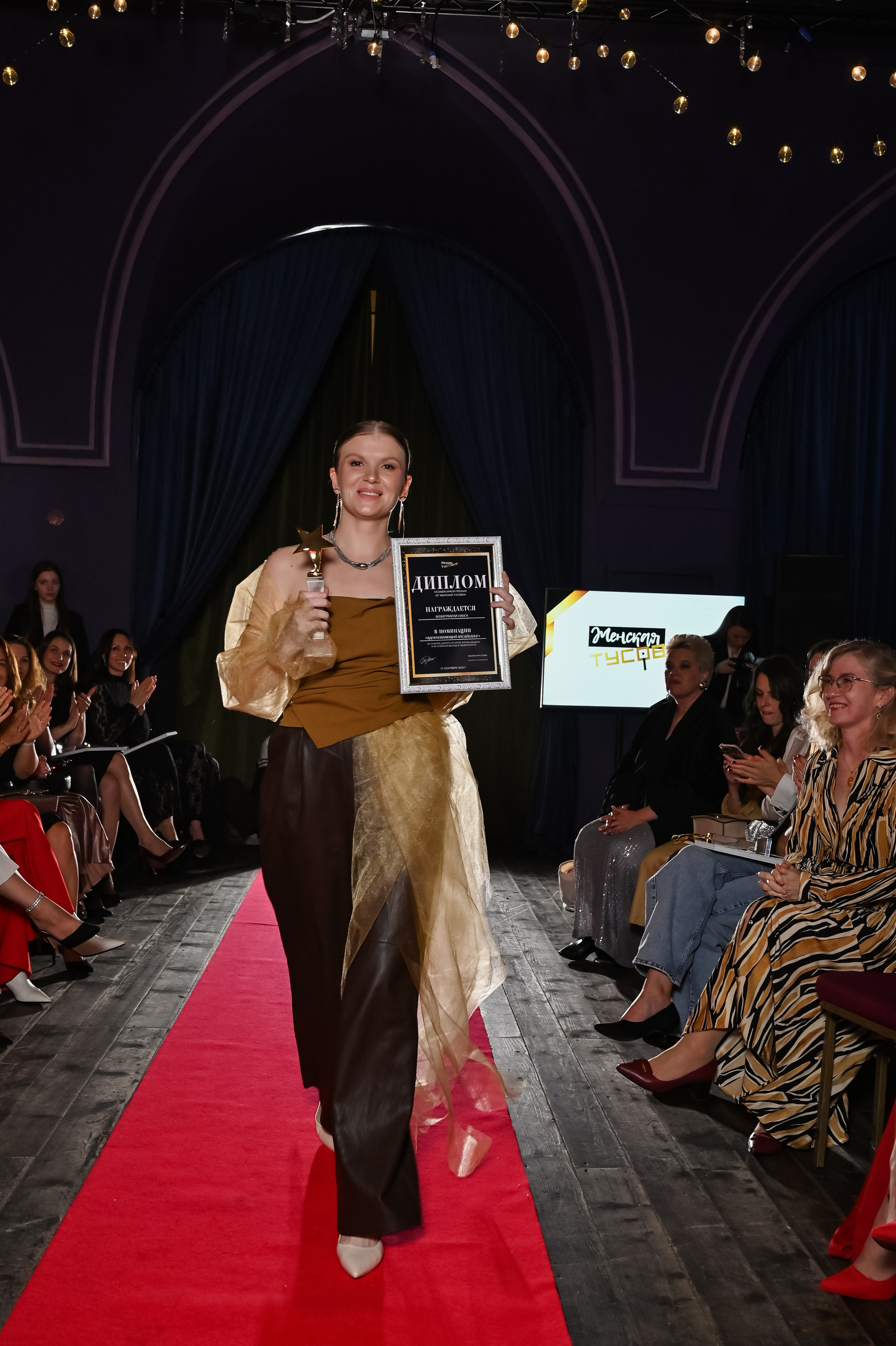 Премия ЖТ. ZDARONOKIA Репортажный фотограф