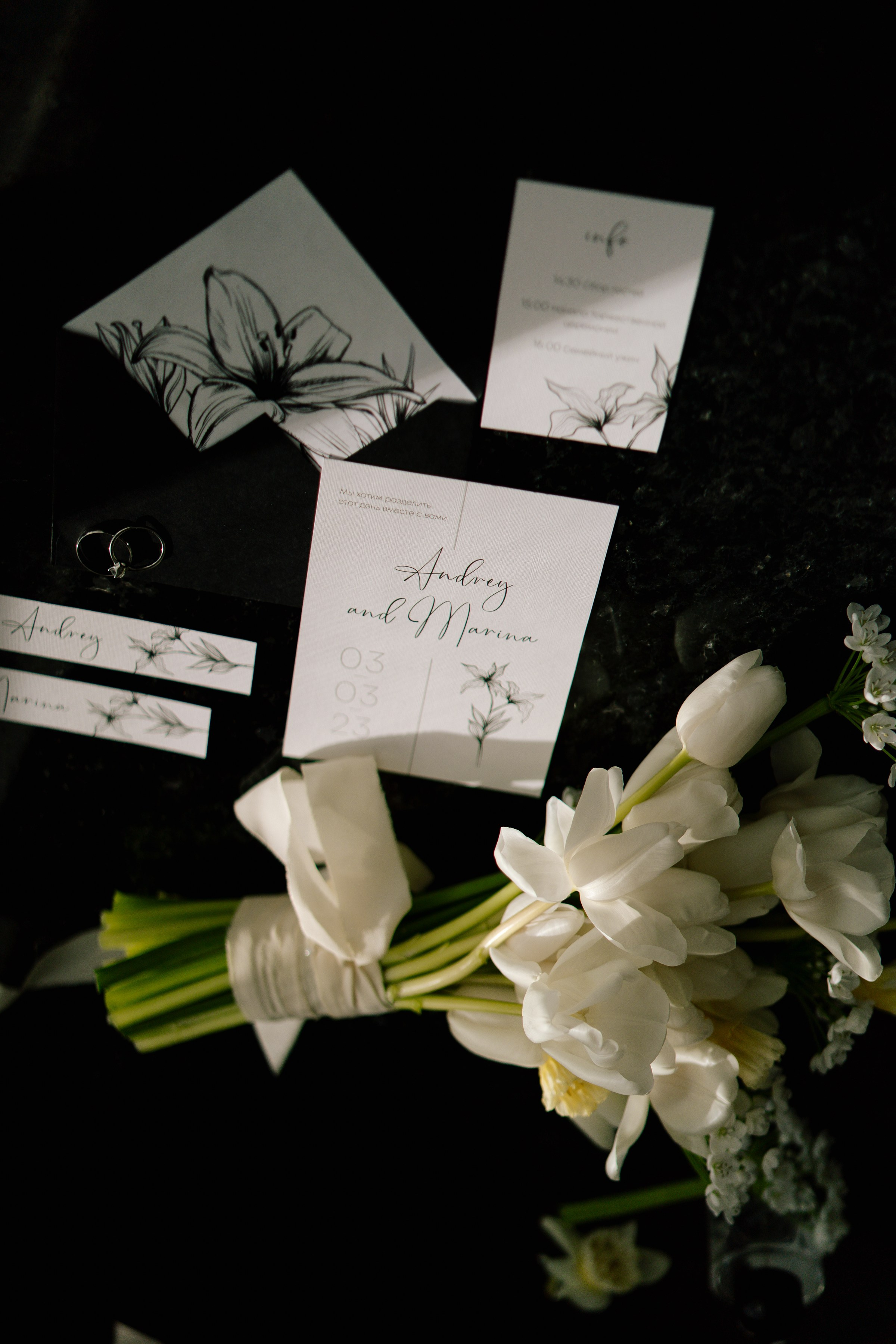 Настя и Саша. Свадебный фотограф Воронеж