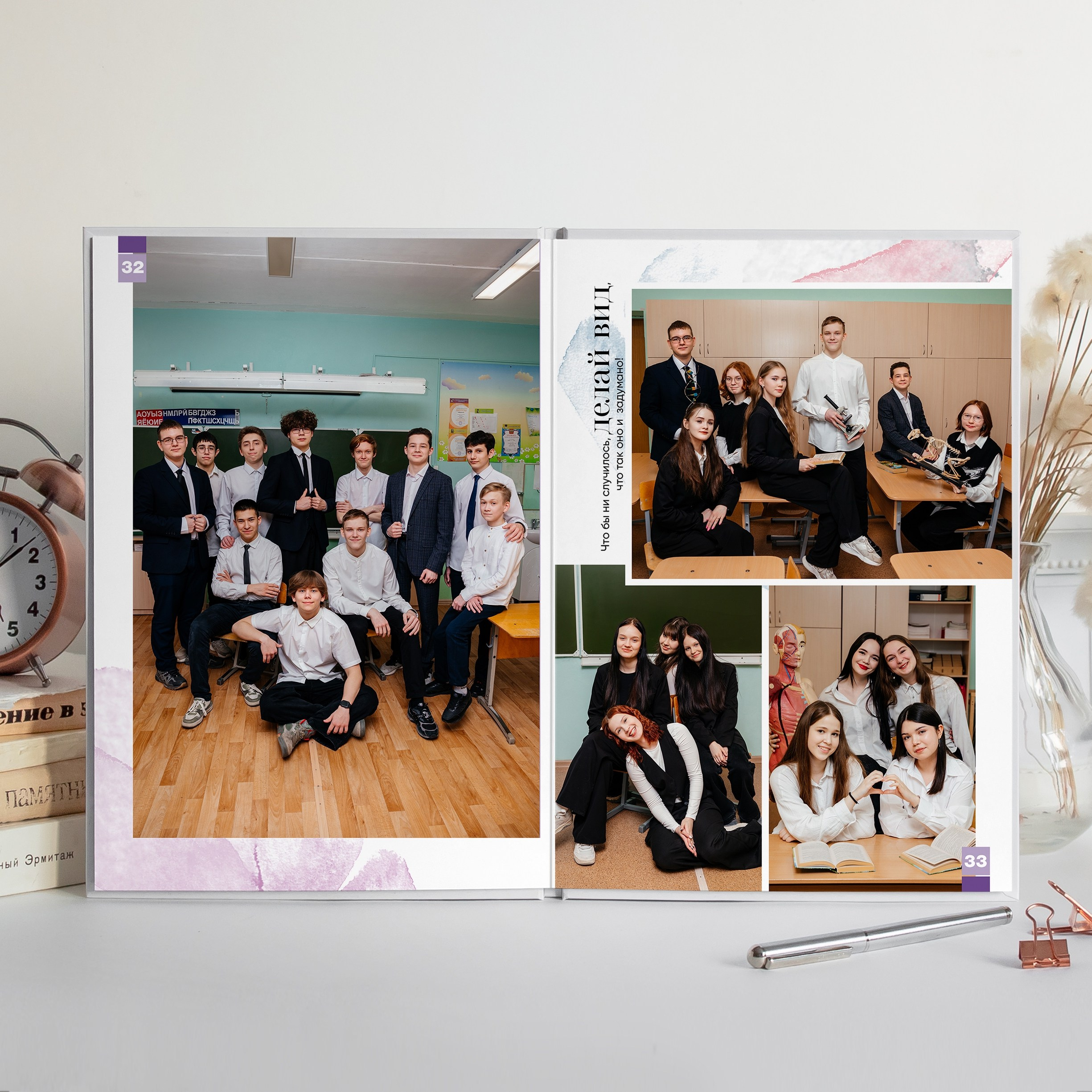 9-11 классы. ВЫПУСКНЫЕ АЛЬБОМЫ | РОВЕСНИК | КЕРЧЬ