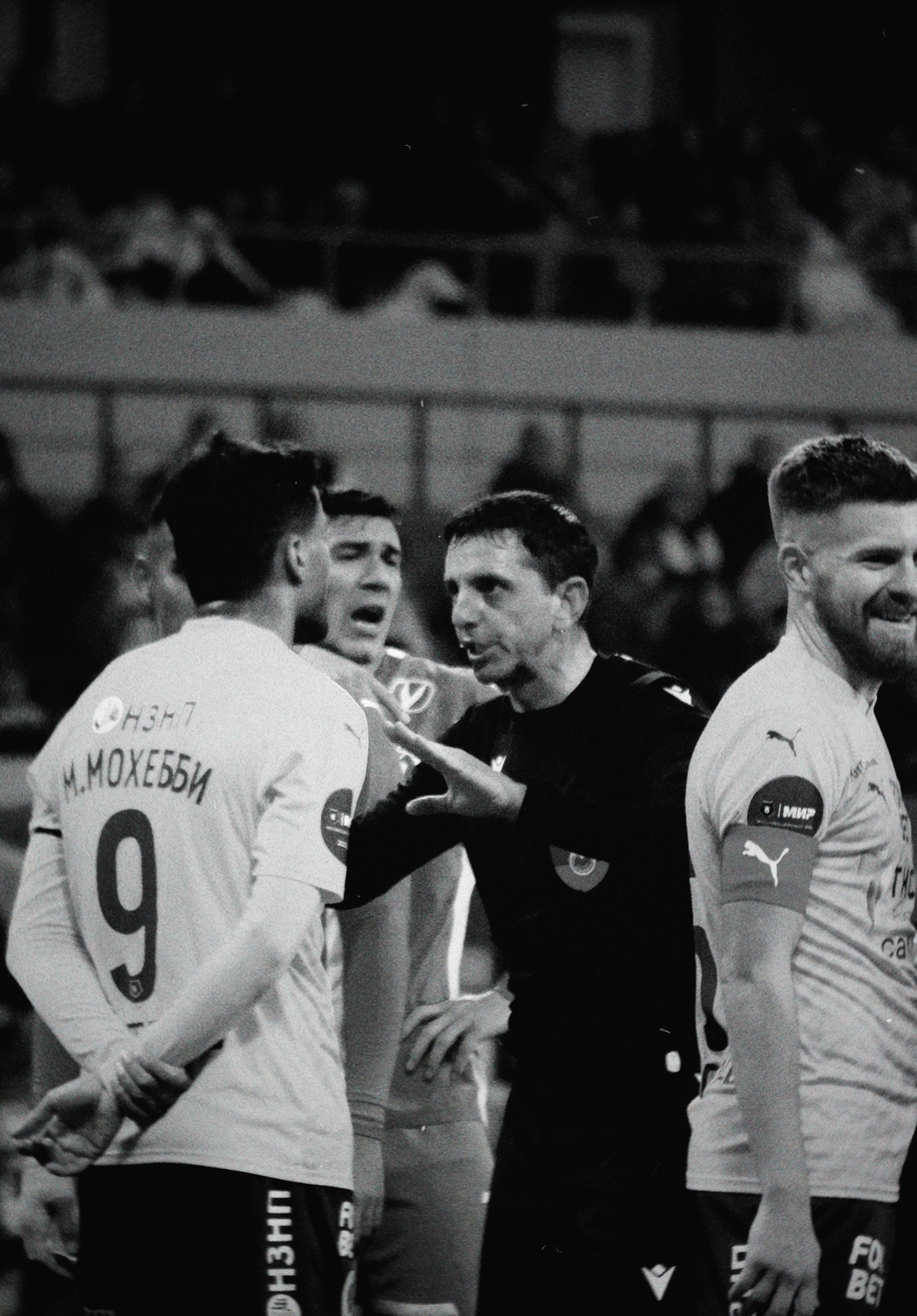 Рпл 23/24. Татьян гертье