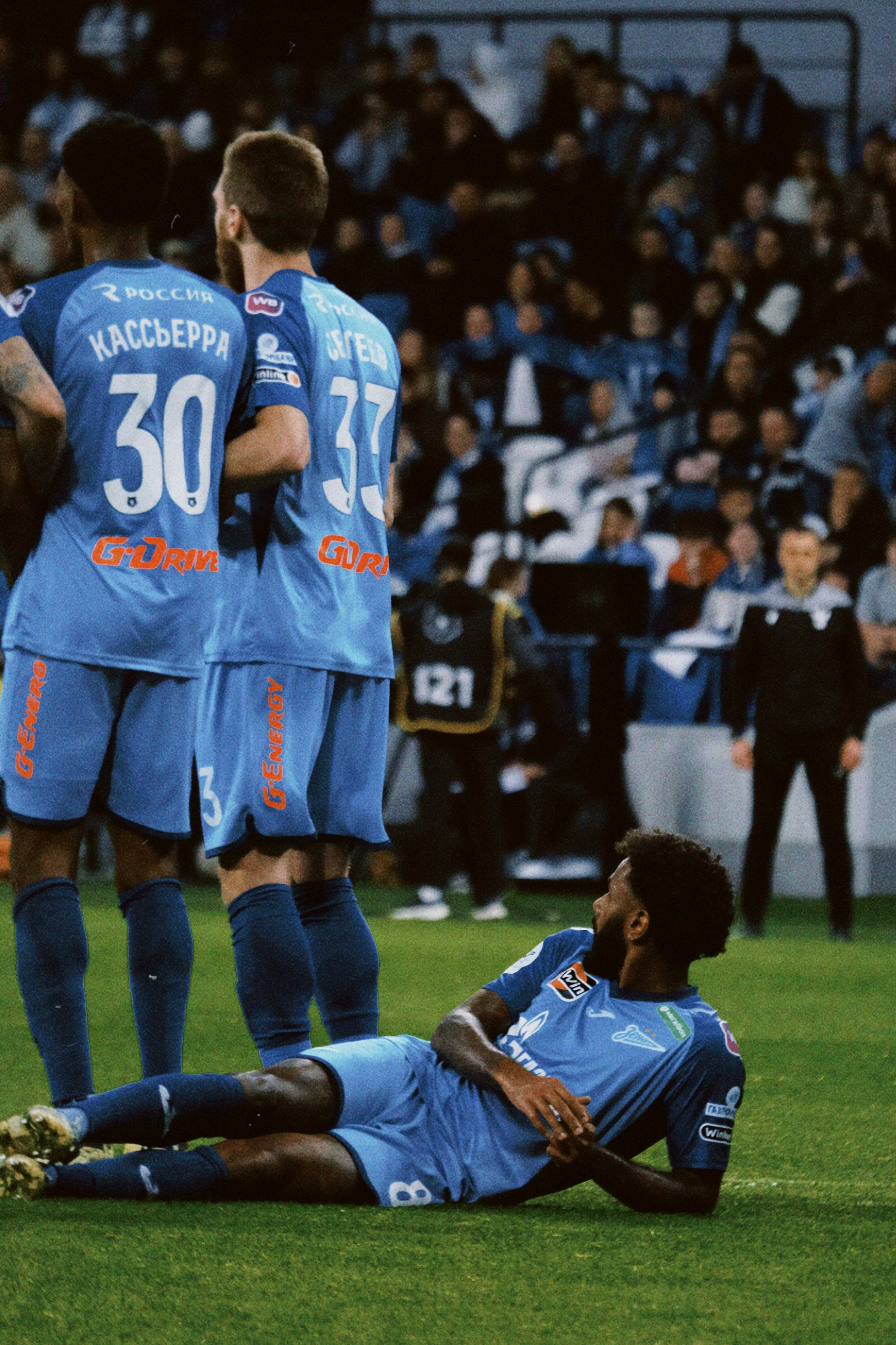 Рпл 23/24. Татьян гертье