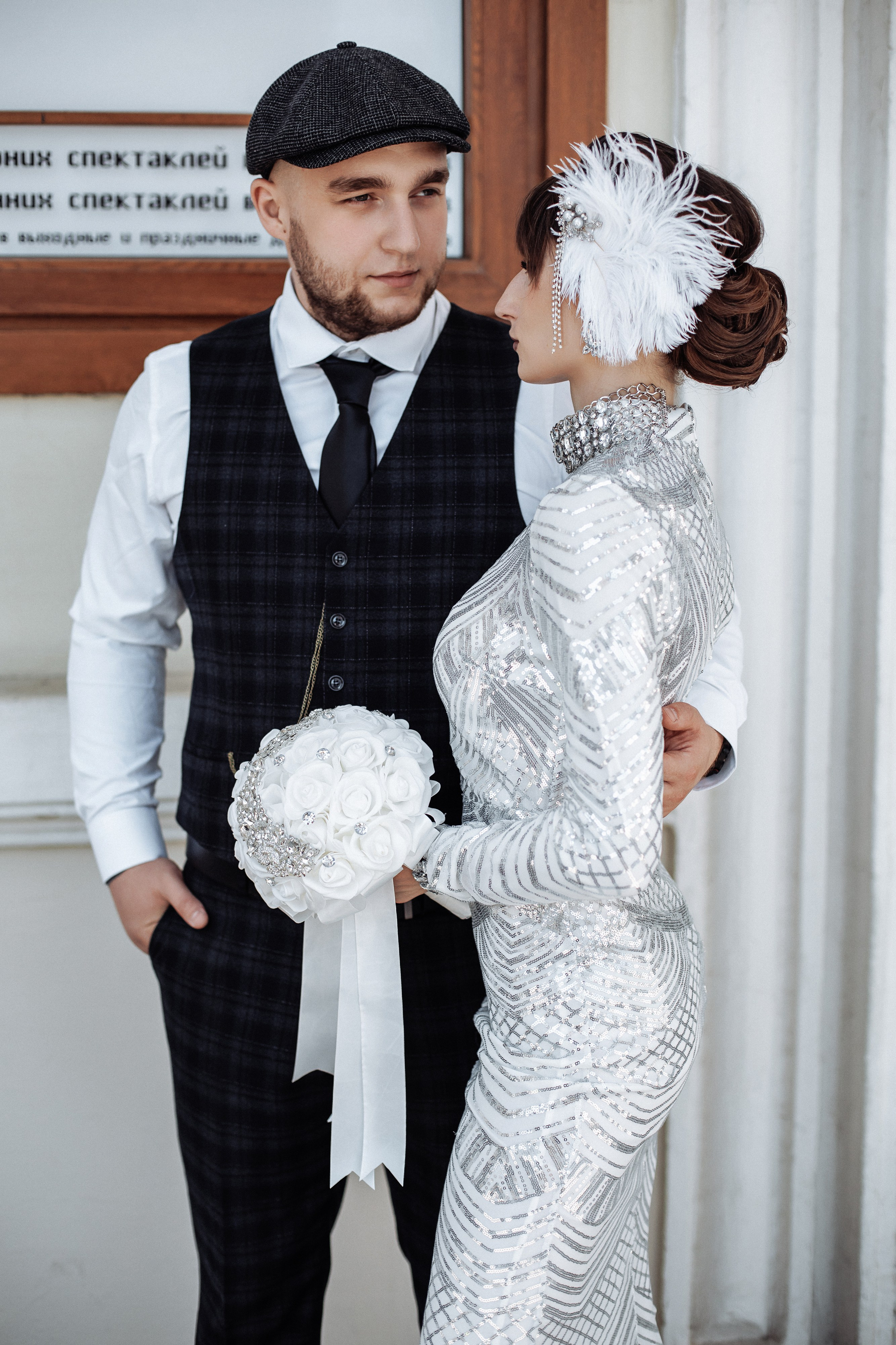 Свадьба Максим и Вероника. Свадебный фотограф в Воронеже Денис Коровин