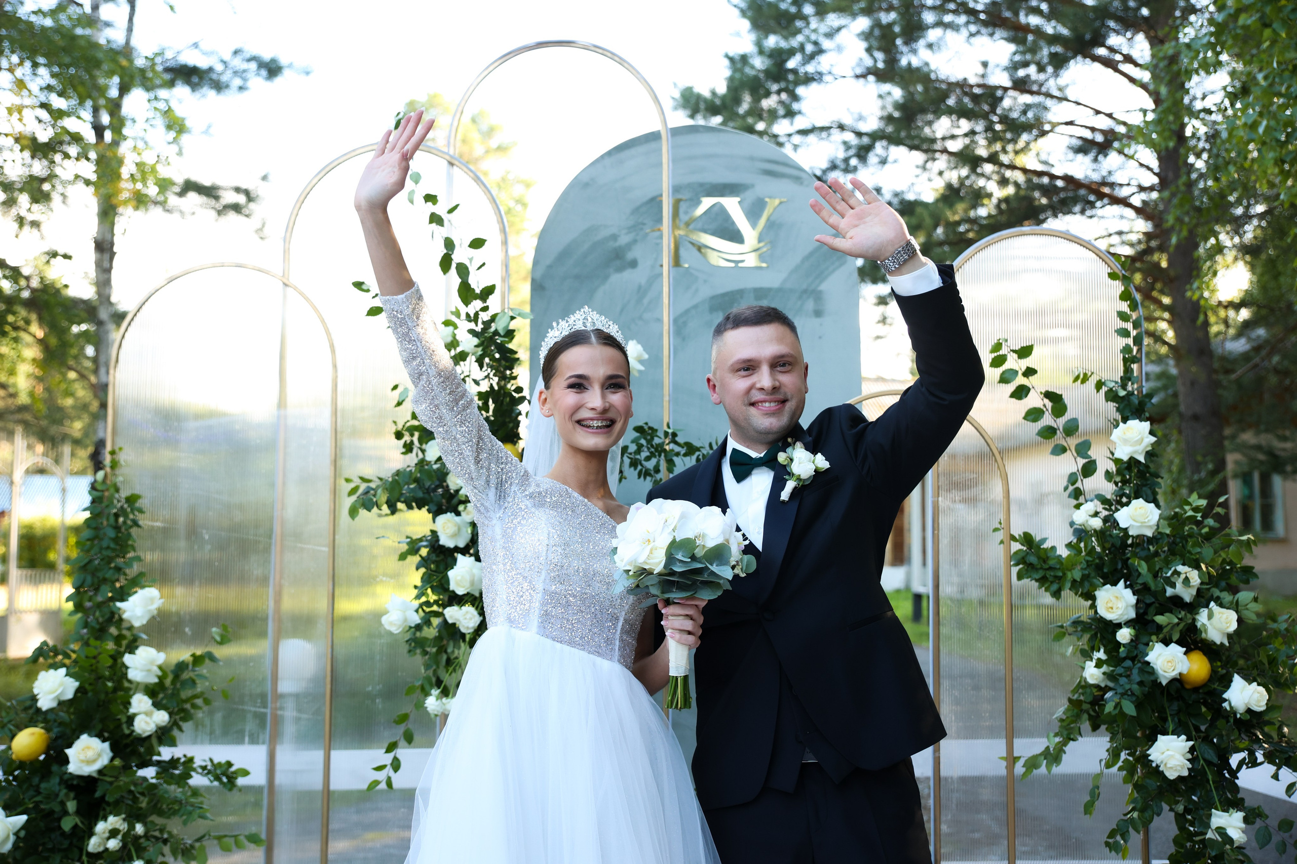 Константин и Яна. Свадебный организатор координатор Екатеринбург Серов Дарья Окишева