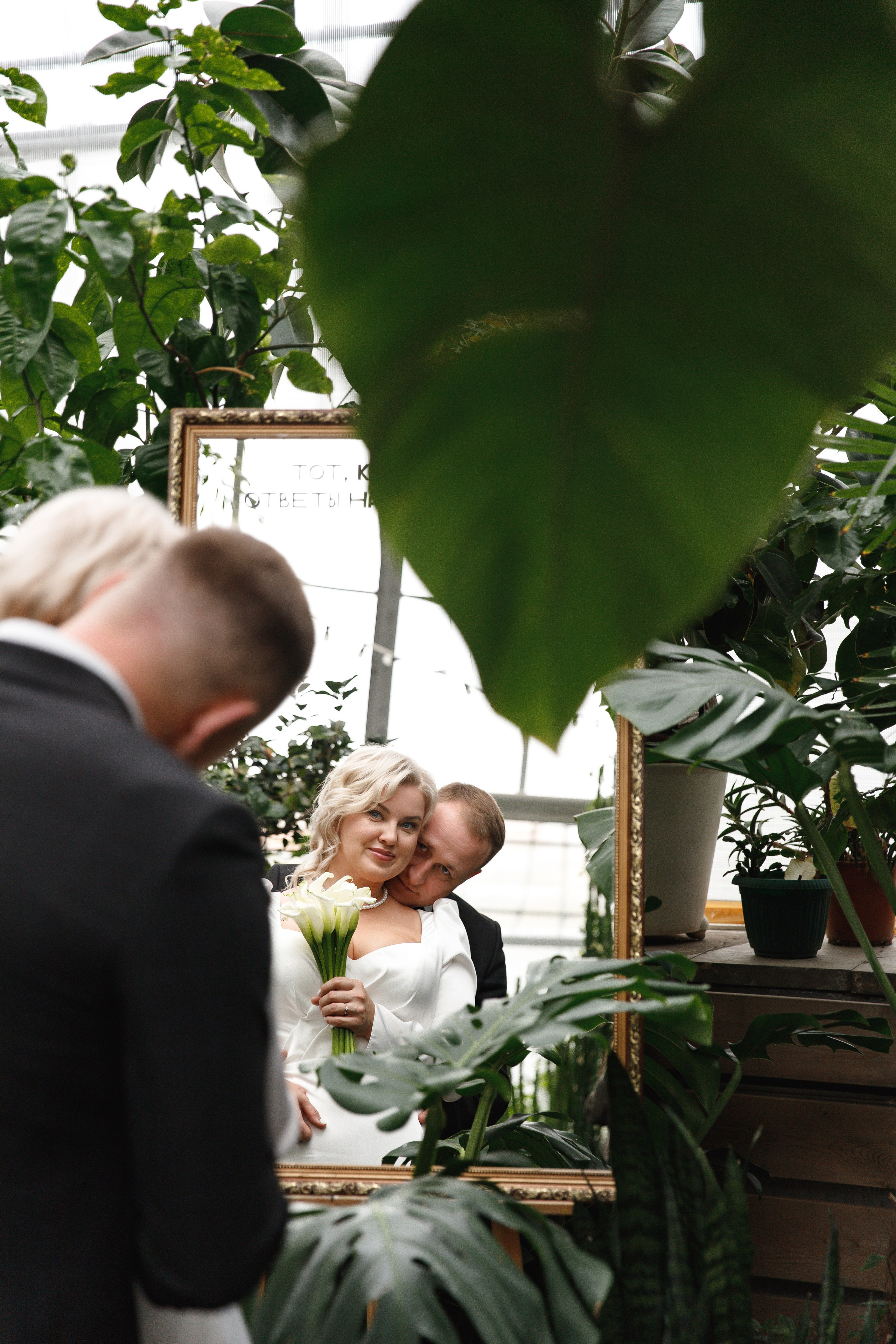 Алексей и Марина. Фотограф в Санкт-Петербурге Ольга Староверова