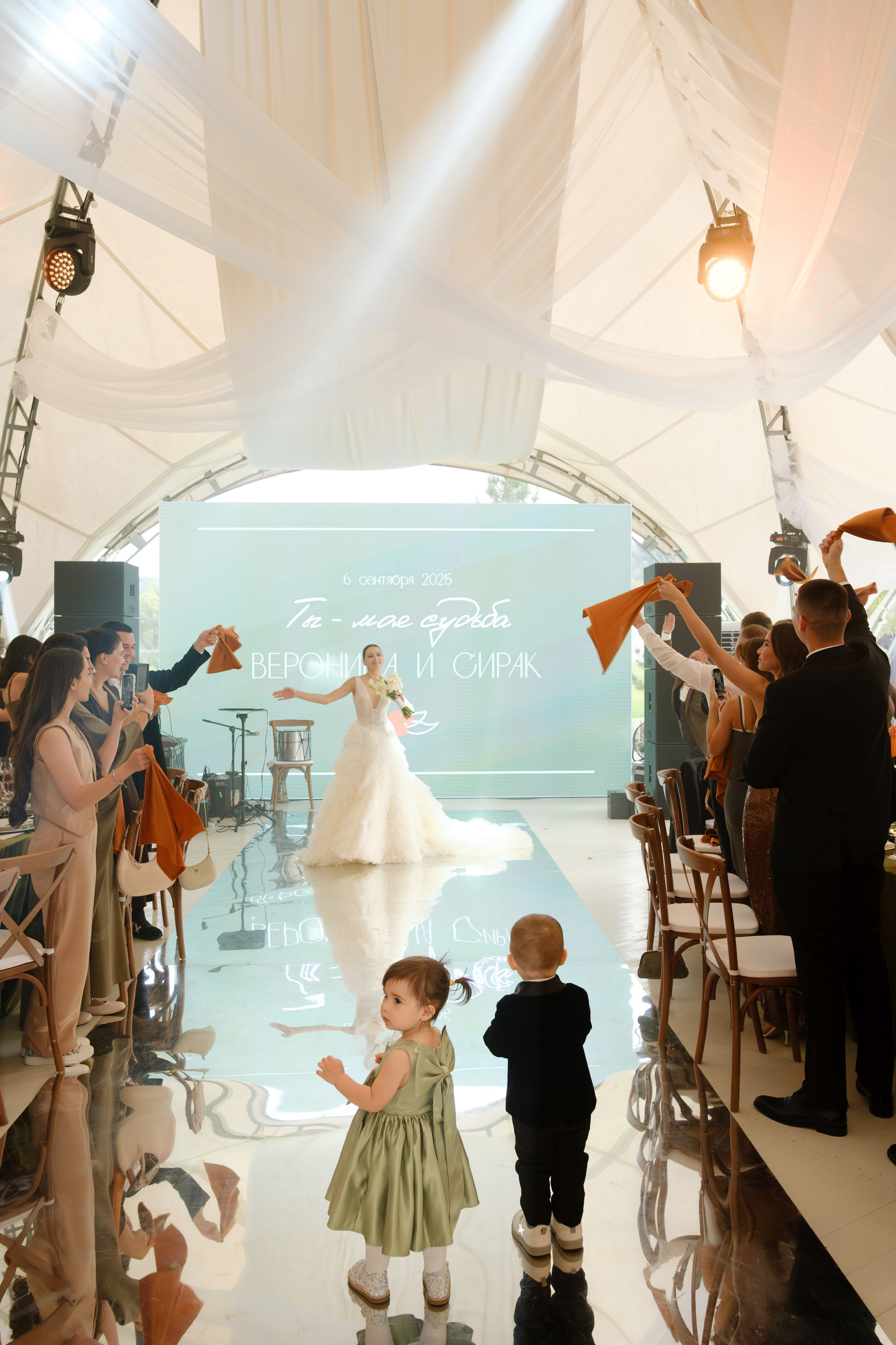 Сирак / Вероника. Свадебный Видеограф Фотограф в Сочи