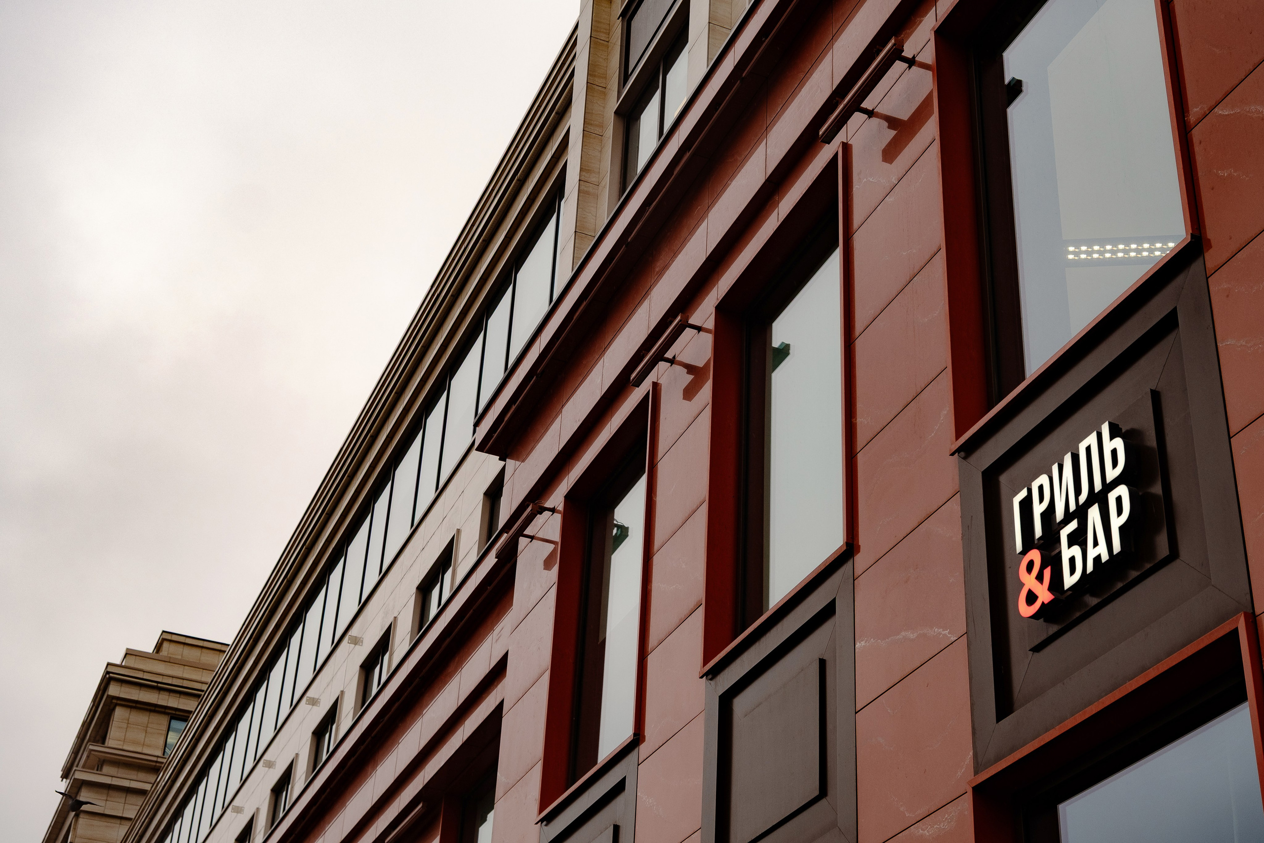 Николай и Анастасия. Фотограф Макс Меш