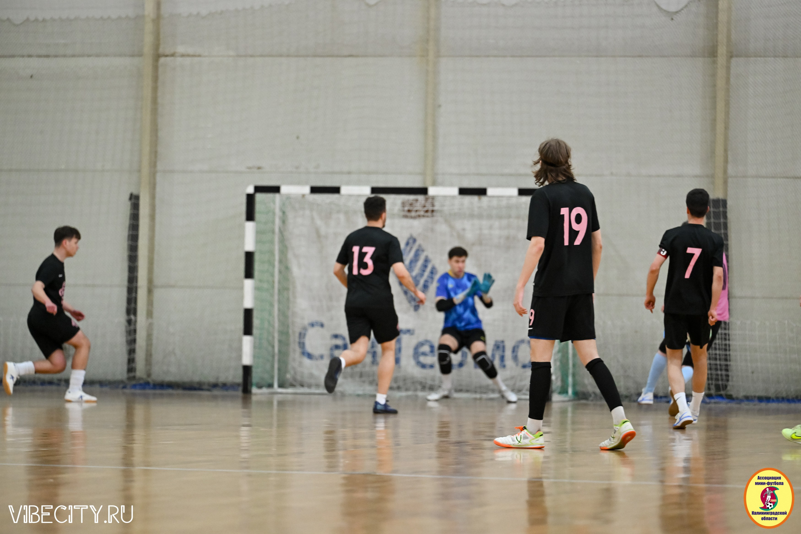 8 тур Корпоративной Бизнес-Лиги по футзалу. VIBECITY.RU Вайб Сити Ру Фоторепортажи Фотоотчеты Калининград