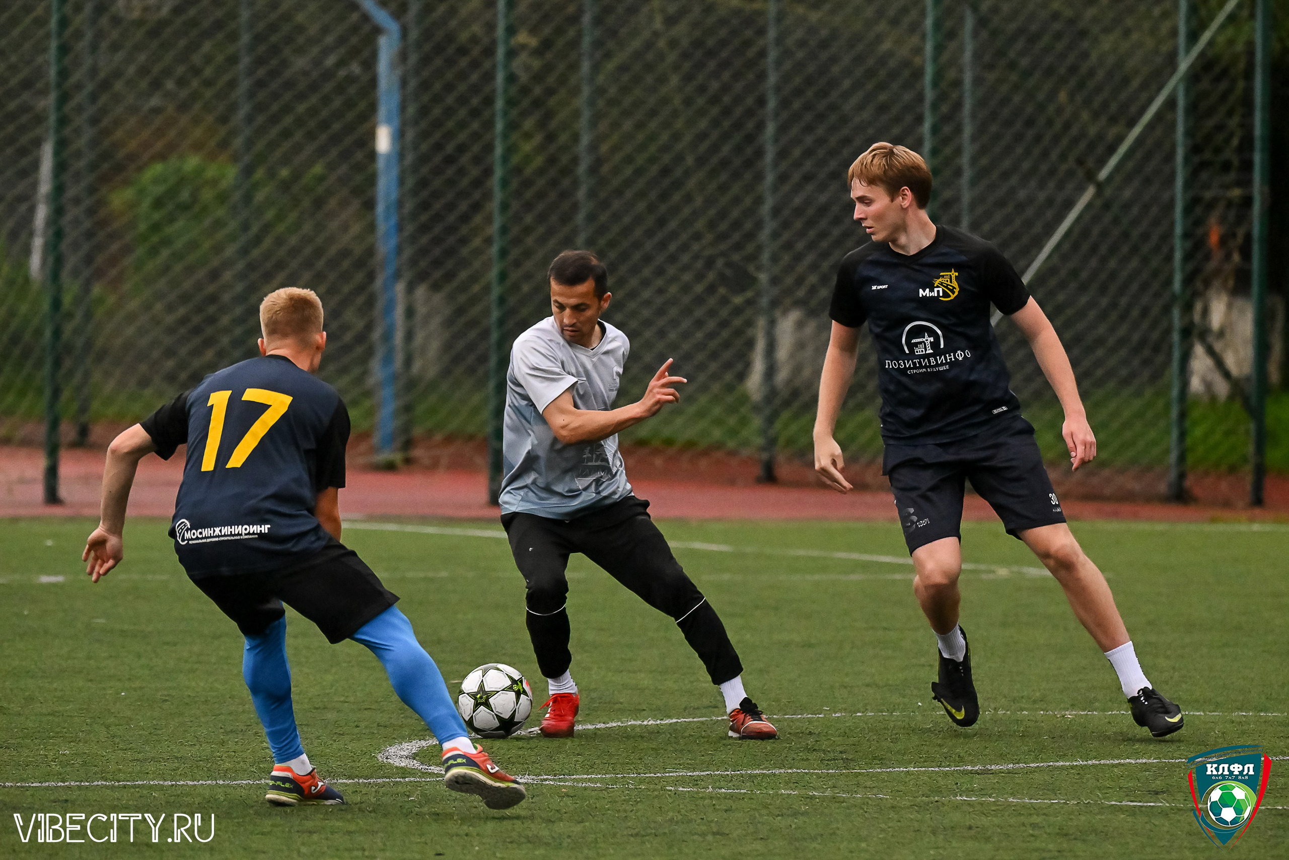 МАТЧИ ПЛЕЙ-ОФФ XXl ЛЕТНЕГО КУБКА КАЛИНИНГРАДСКОЙ ЛФЛ. VIBECITY.RU Вайб Сити Ру Фоторепортажи Фотоотчеты Калининград