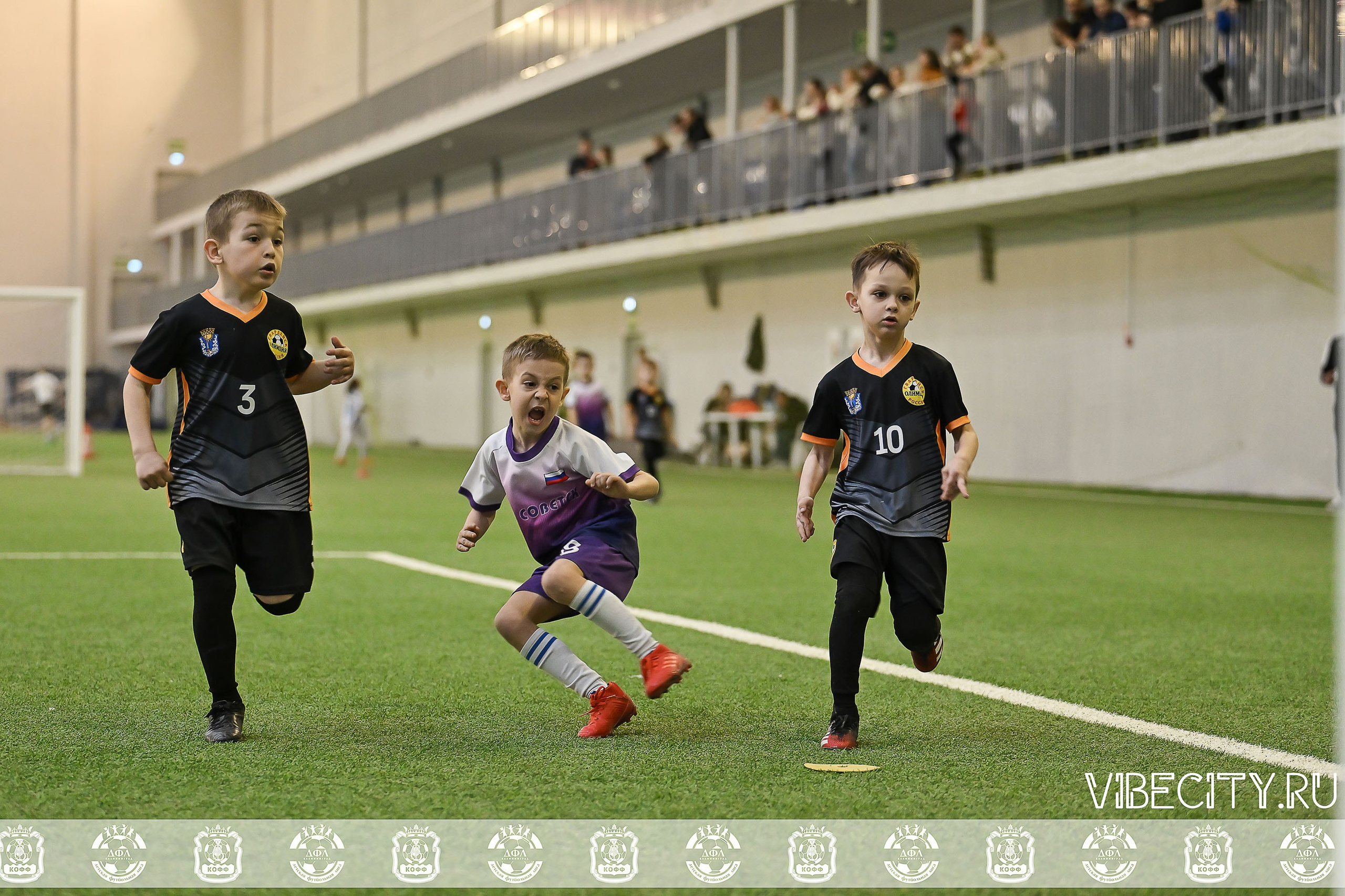 КУБОК БАЛТИЙСКОЙ ЛИГИ U6. VIBECITY.RU Вайб Сити Ру Фоторепортажи Фотоотчеты Калининград
