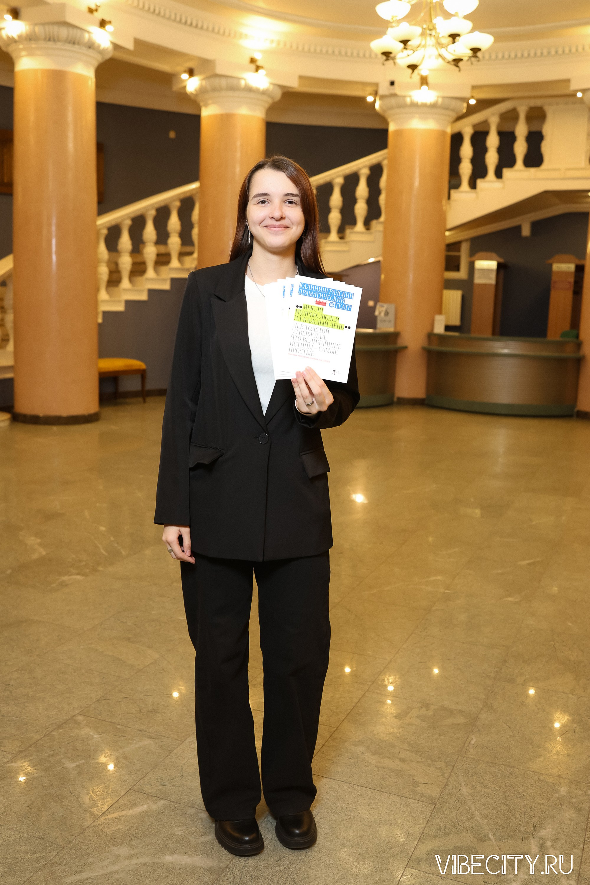 Калининградский Драматический Театр. VIBECITY.RU Вайб Сити Ру Фоторепортажи Фотоотчеты Калининград