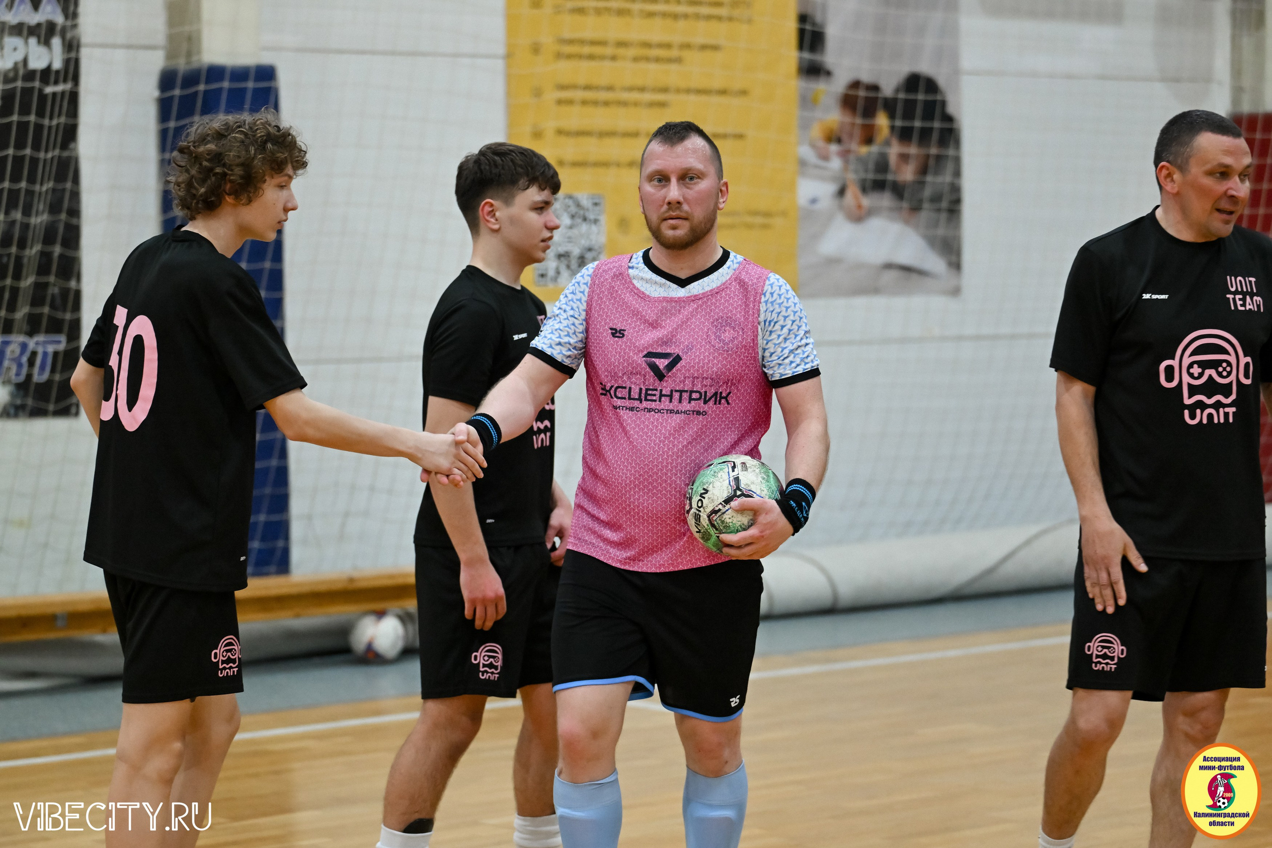 8 тур Корпоративной Бизнес-Лиги по футзалу. VIBECITY.RU Вайб Сити Ру Фоторепортажи Фотоотчеты Калининград